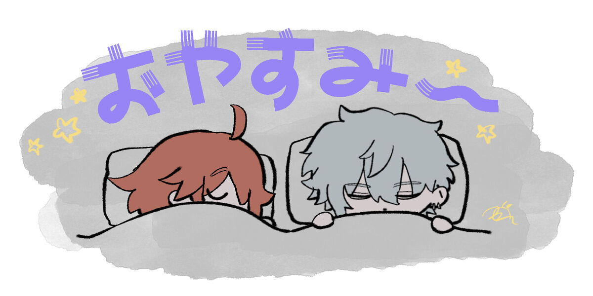 [nama)] Chikara do guda ♀ matome (Fate/Grand Order) imagen número 12