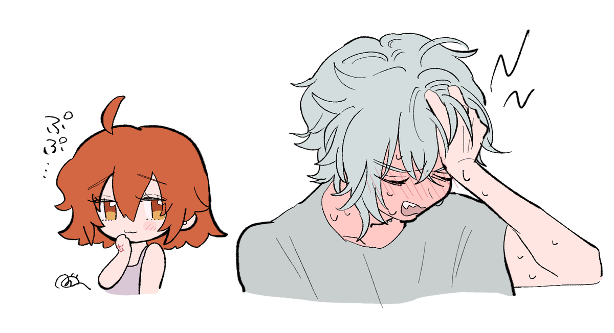 [nama)] Chikara do guda ♀ matome (Fate/Grand Order) imagen número 15