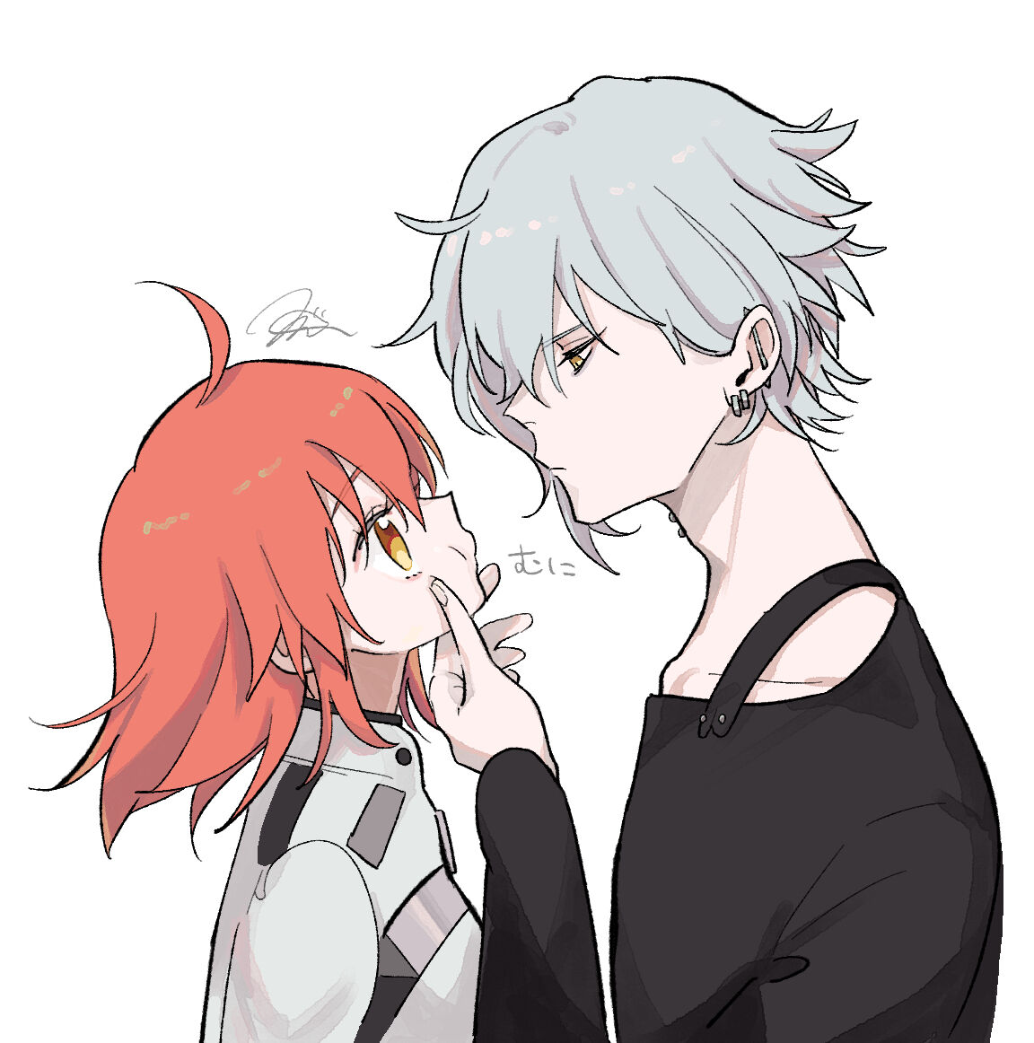 [nama)] Chikara do guda ♀ matome (Fate/Grand Order) imagen número 22