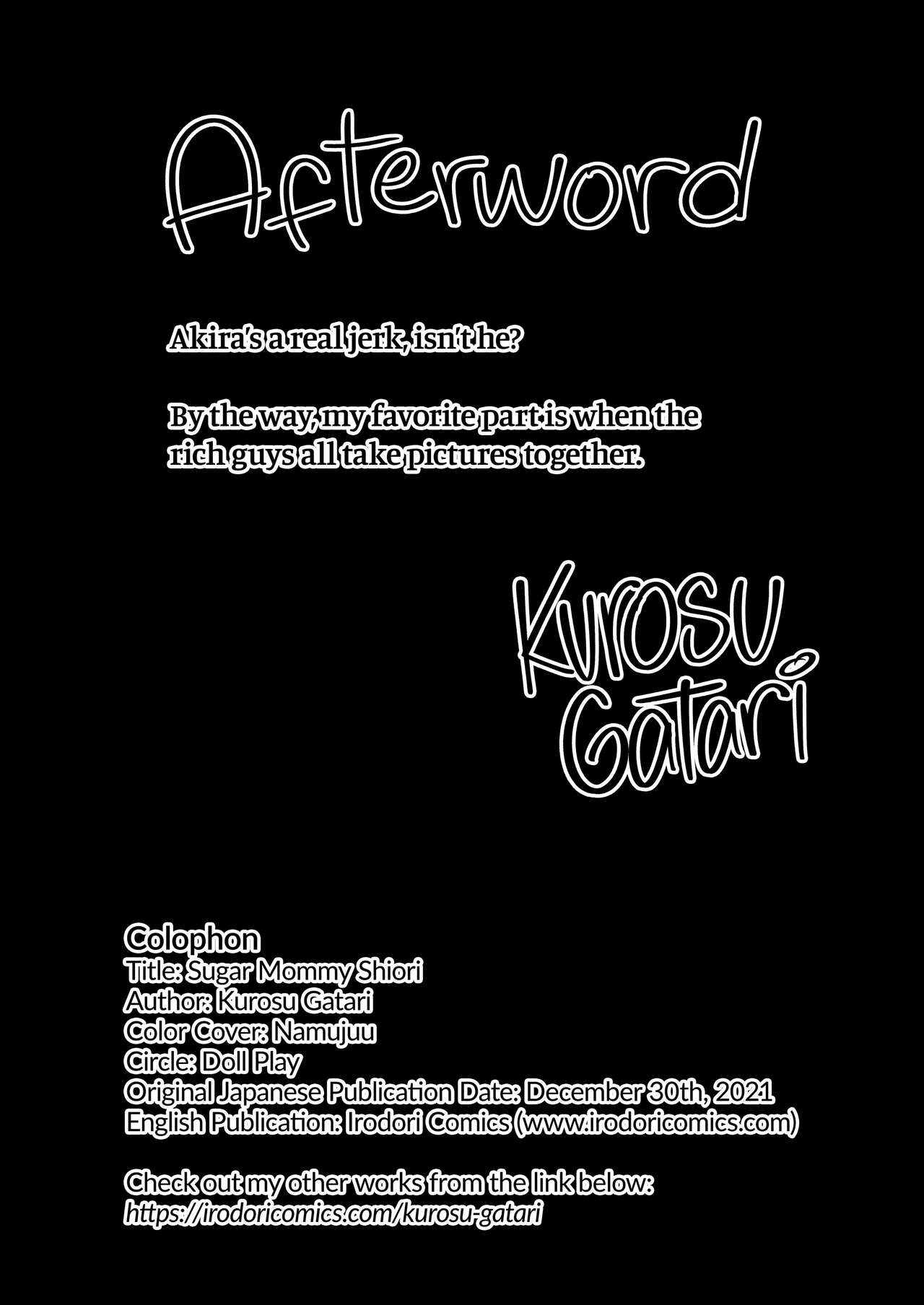 [DOLL PLAY (黒巣ガタリ)] 御手洗しおりのママ活ダイアリー numero di immagine  56