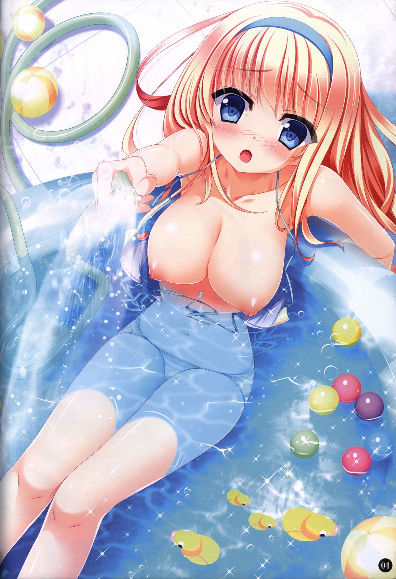 Boku wa Kimi Dake o Mitsumeru art collection 2 4eme image