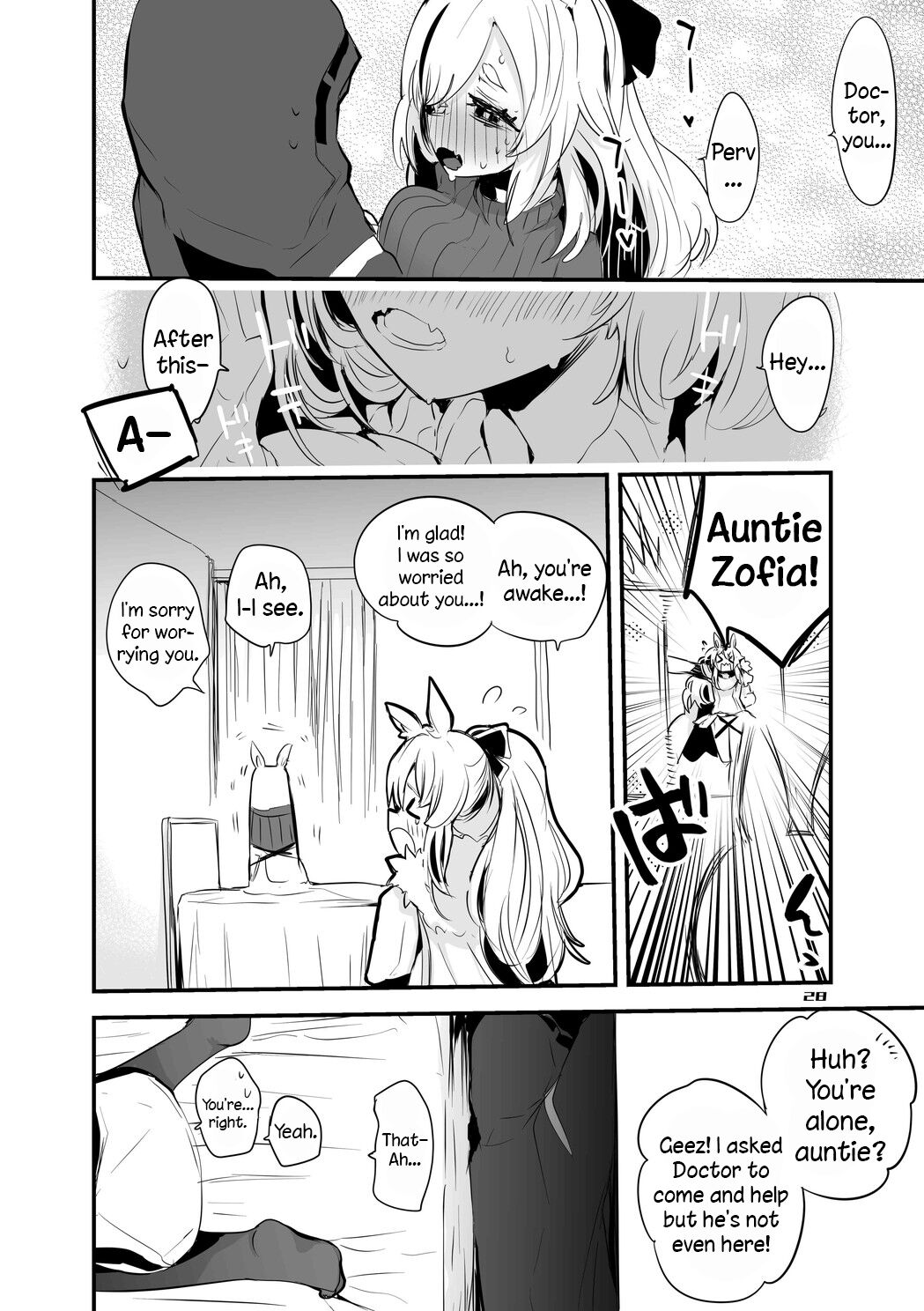 [Ringo Club] Hakobune Ero Matome Hon (Arknights) [English] [DKKMD Translations] [Digital] image number 20