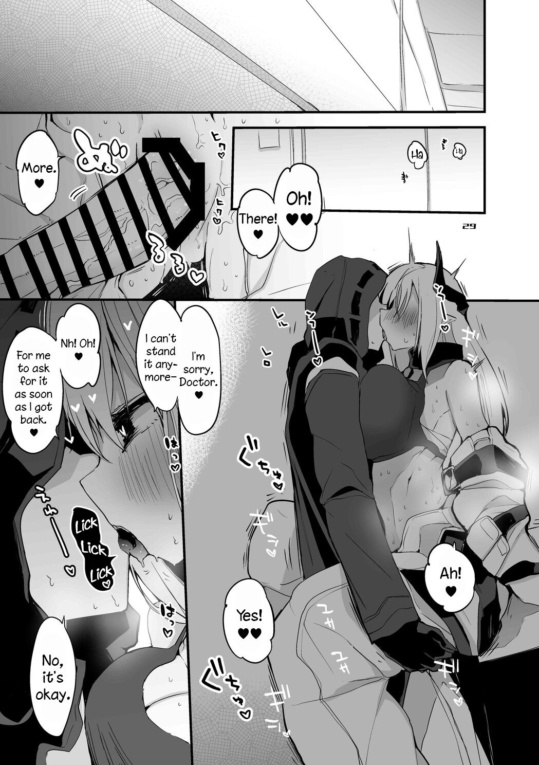 [Ringo Club] Hakobune Ero Matome Hon (Arknights) [English] [DKKMD Translations] [Digital] image number 21