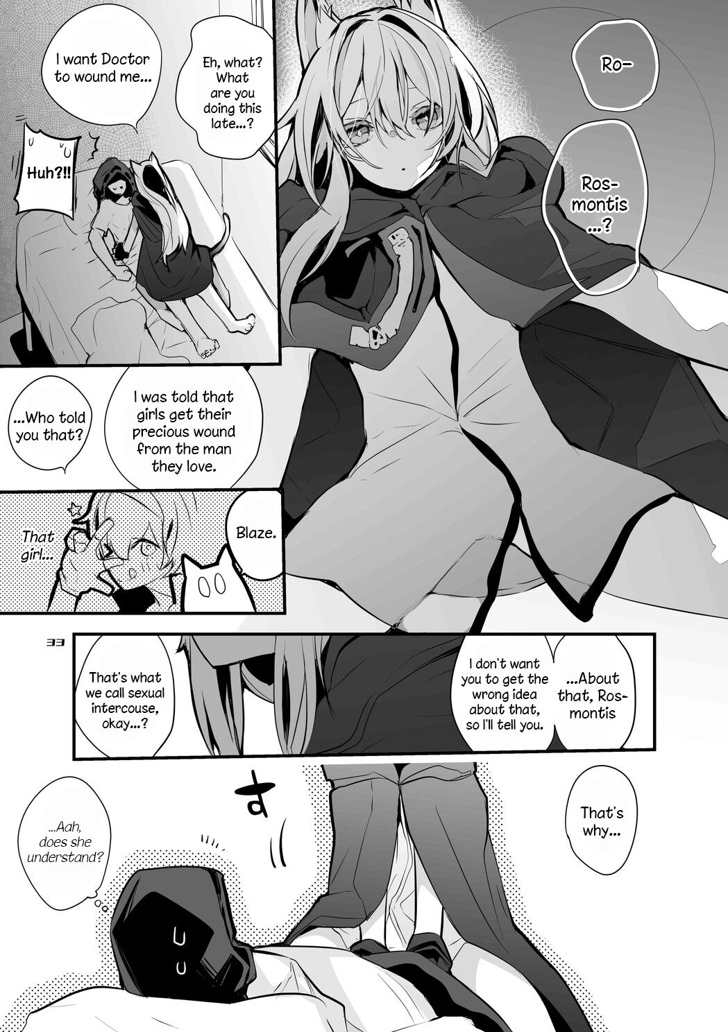 [Ringo Club] Hakobune Ero Matome Hon (Arknights) [English] [DKKMD Translations] [Digital] image number 25