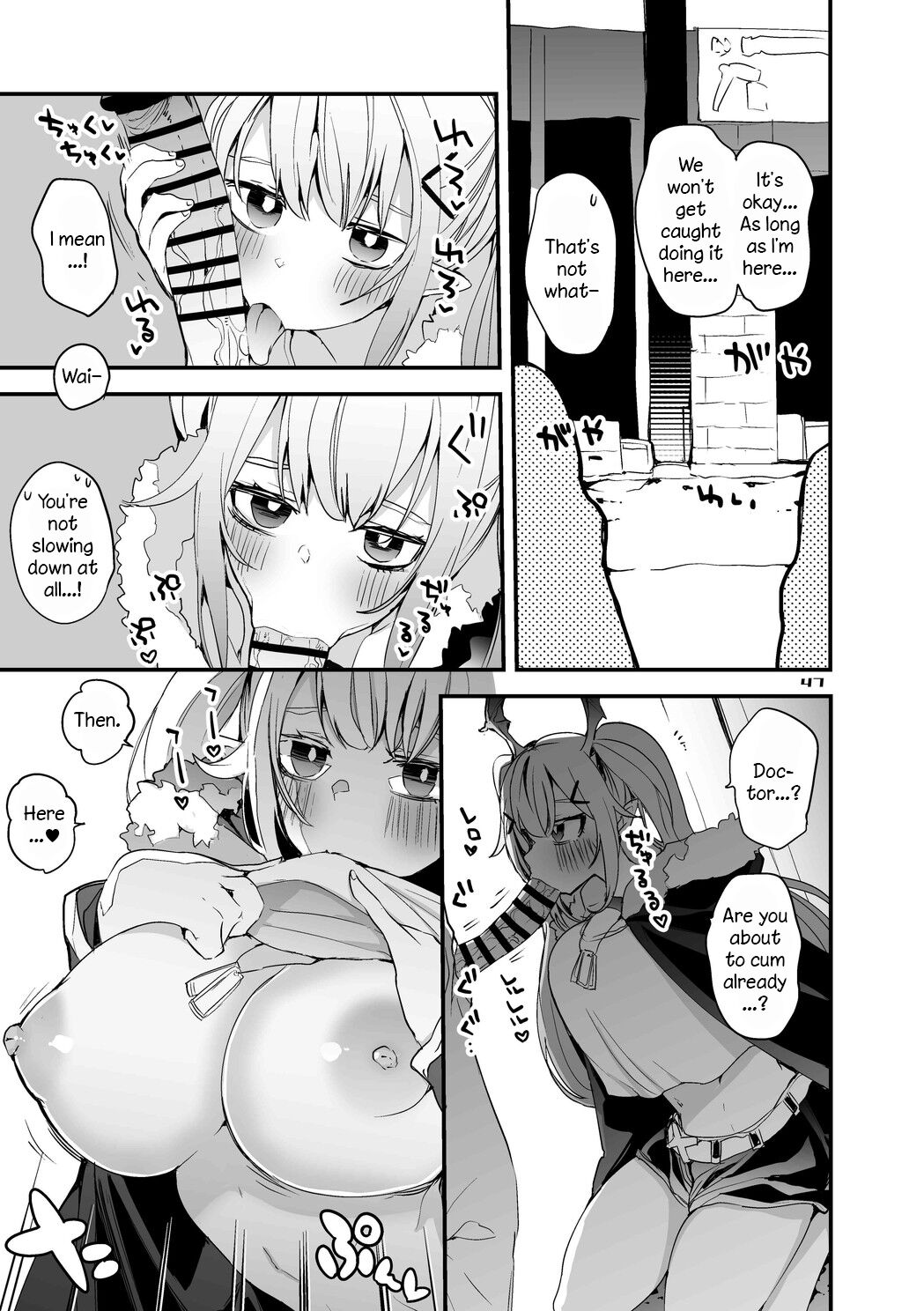 [Ringo Club] Hakobune Ero Matome Hon (Arknights) [English] [DKKMD Translations] [Digital] image number 32