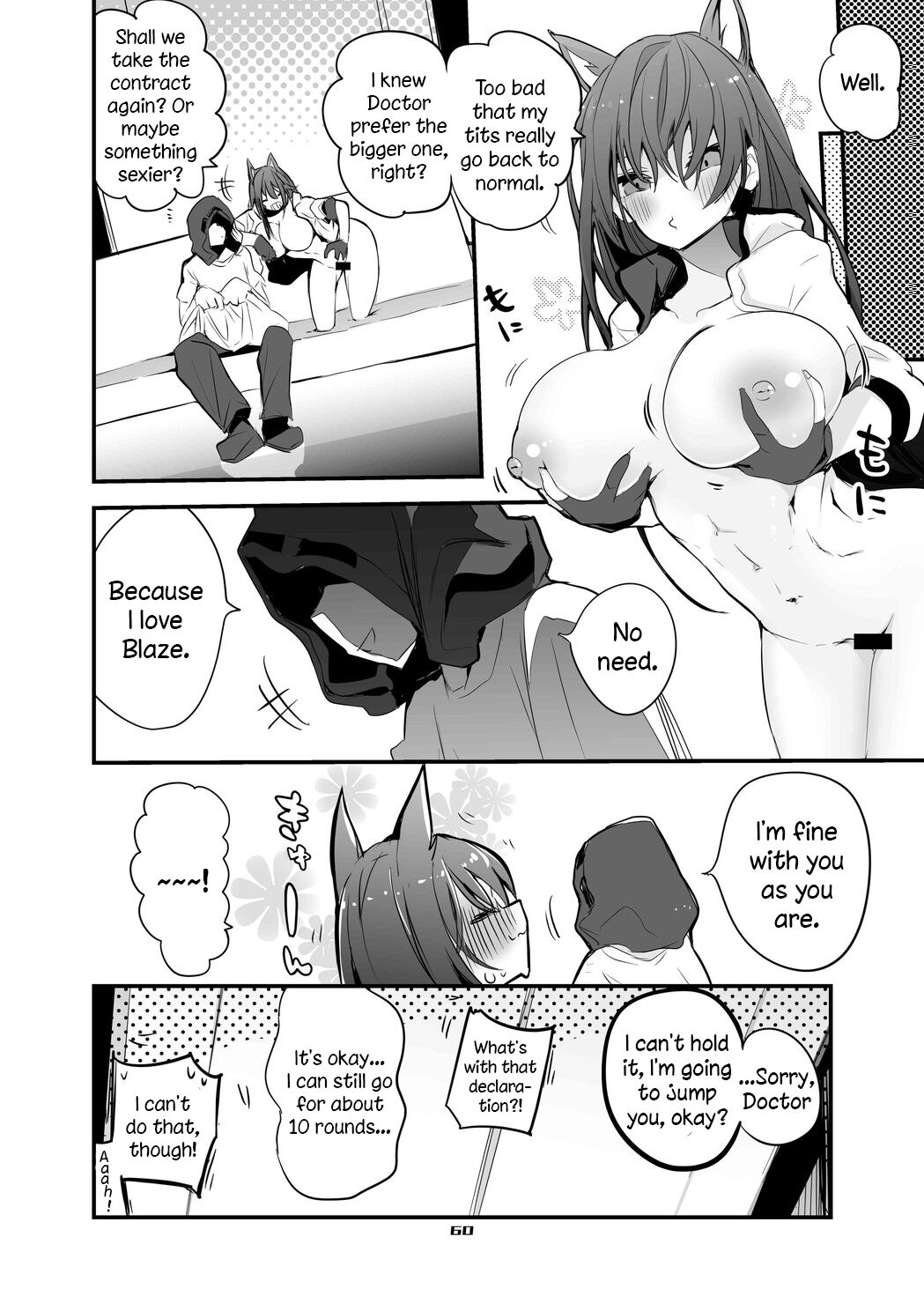 [Ringo Club] Hakobune Ero Matome Hon (Arknights) [English] [DKKMD Translations] [Digital] image number 45