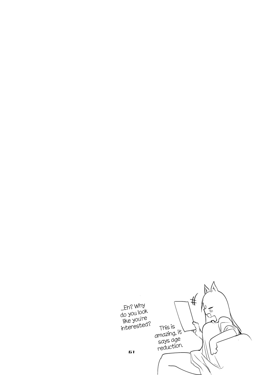 [Ringo Club] Hakobune Ero Matome Hon (Arknights) [English] [DKKMD Translations] [Digital] image number 46