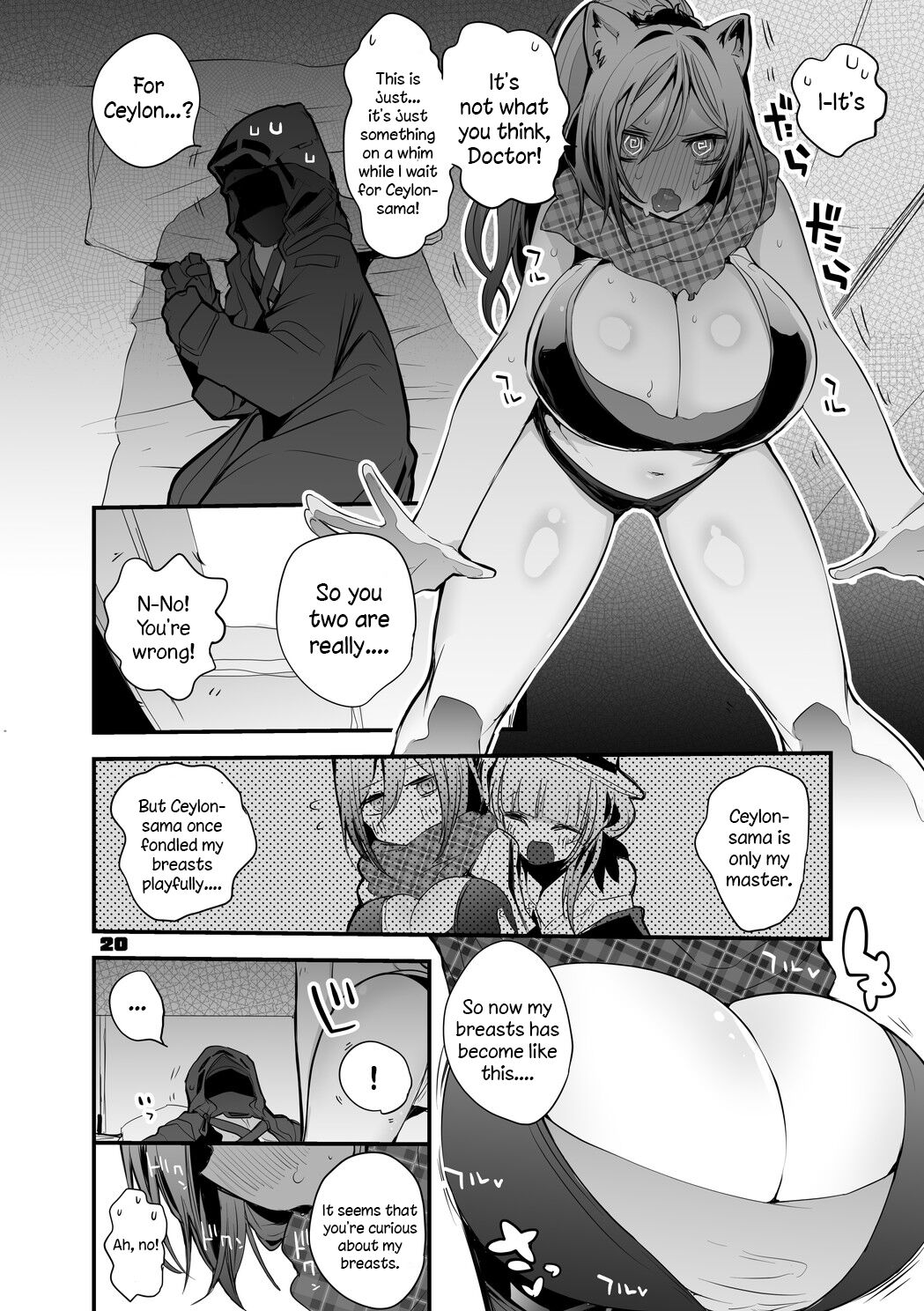 [Ringo Club] Hakobune x Ero x Matome Hon 2 (Arknights) [English] [DKKMD Translation] [Digital] numero di immagine  21