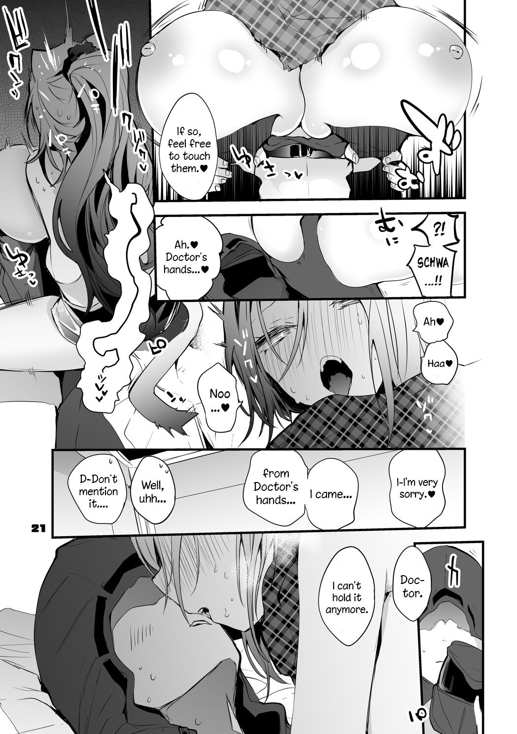 [Ringo Club] Hakobune x Ero x Matome Hon 2 (Arknights) [English] [DKKMD Translation] [Digital] 이미지 번호 22