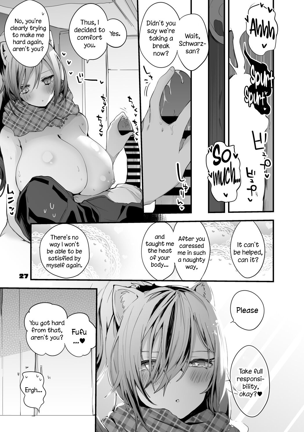 [Ringo Club] Hakobune x Ero x Matome Hon 2 (Arknights) [English] [DKKMD Translation] [Digital] numero di immagine  28