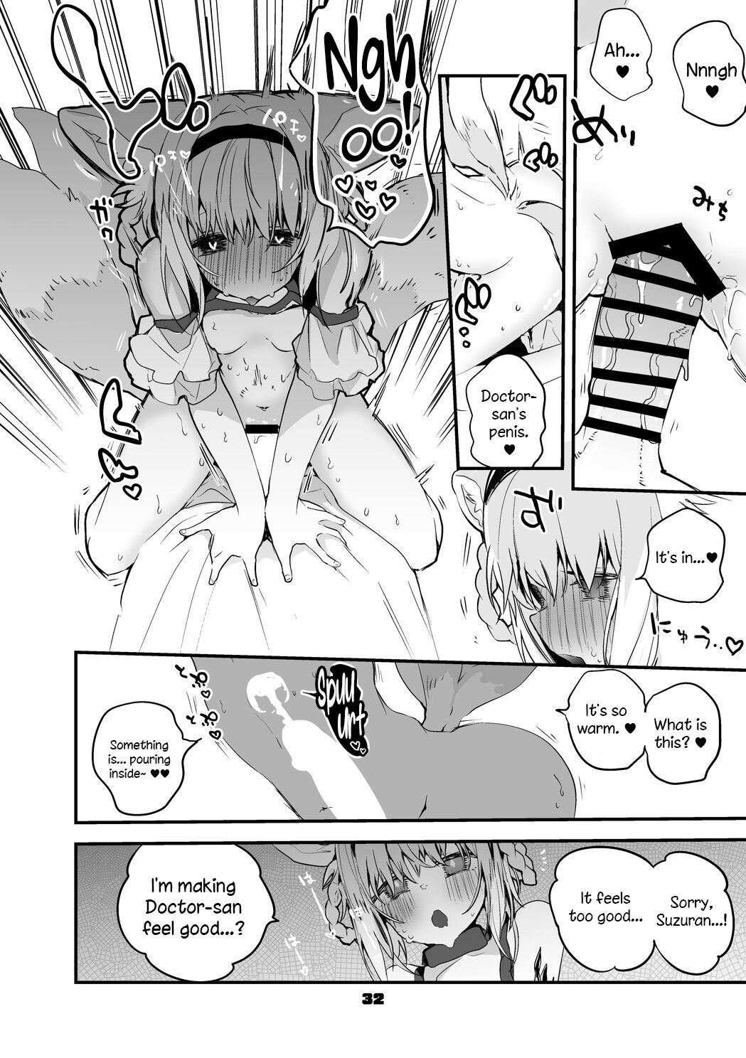 [Ringo Club] Hakobune x Ero x Matome Hon 2 (Arknights) [English] [DKKMD Translation] [Digital] image number 33