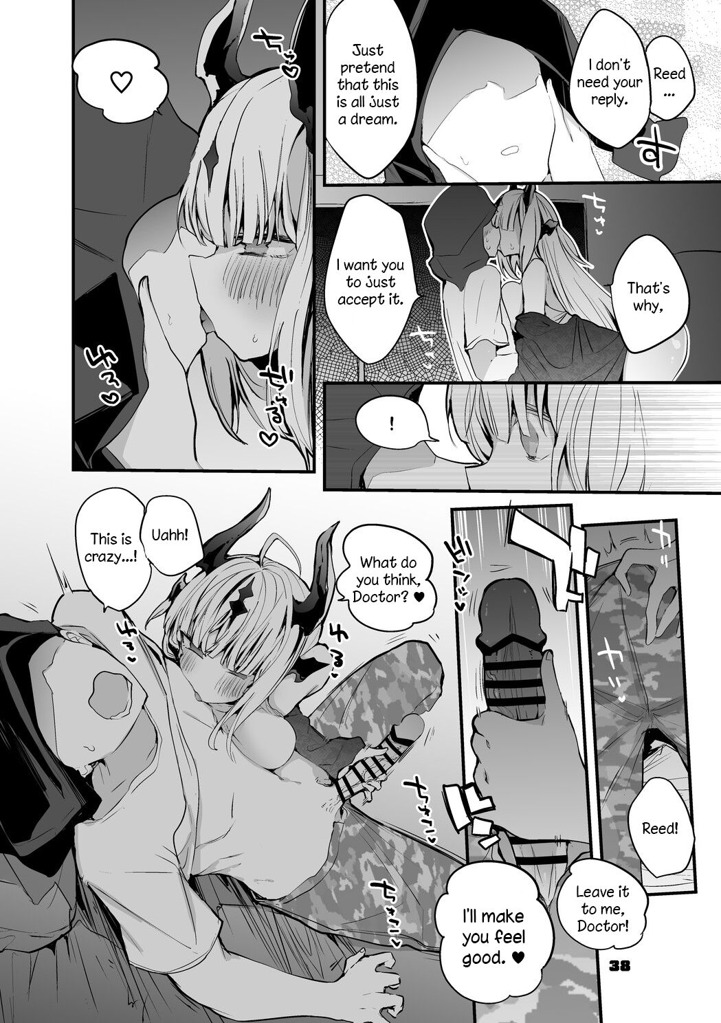 [Ringo Club] Hakobune x Ero x Matome Hon 2 (Arknights) [English] [DKKMD Translation] [Digital] Bildnummer 39