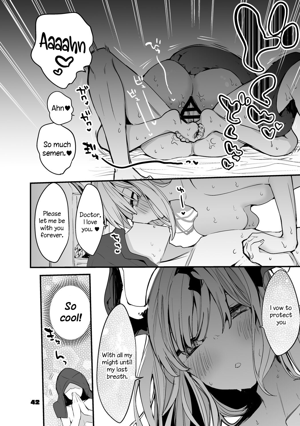 [Ringo Club] Hakobune x Ero x Matome Hon 2 (Arknights) [English] [DKKMD Translation] [Digital] numero di immagine  43