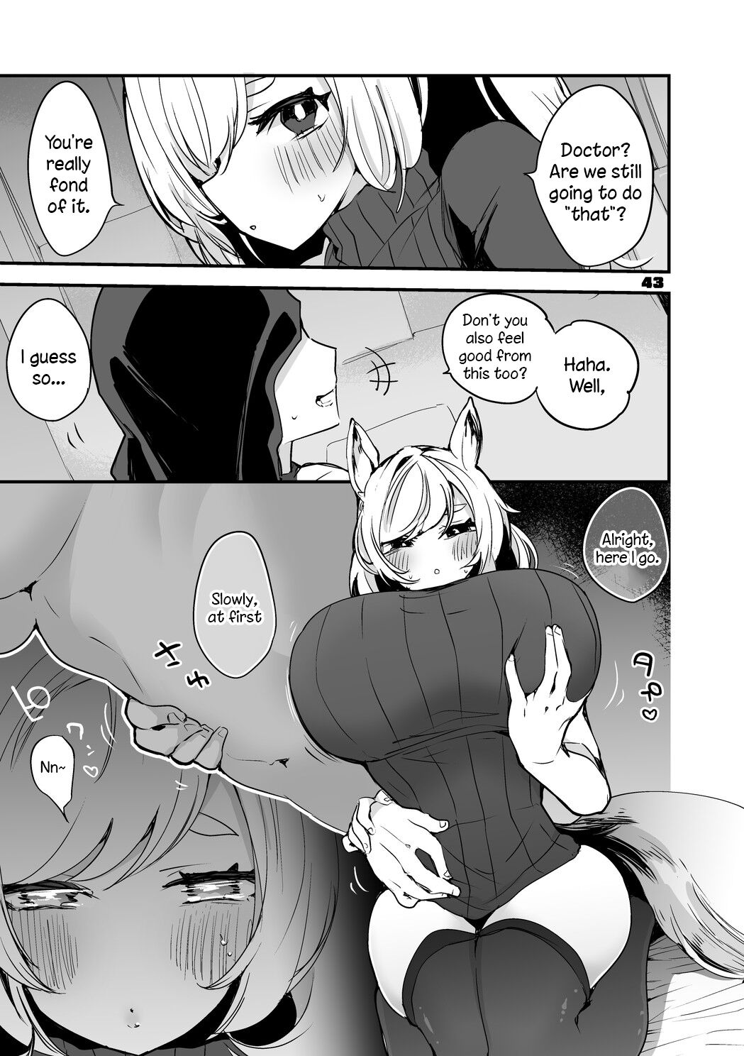 [Ringo Club] Hakobune x Ero x Matome Hon 2 (Arknights) [English] [DKKMD Translation] [Digital] numero di immagine  44