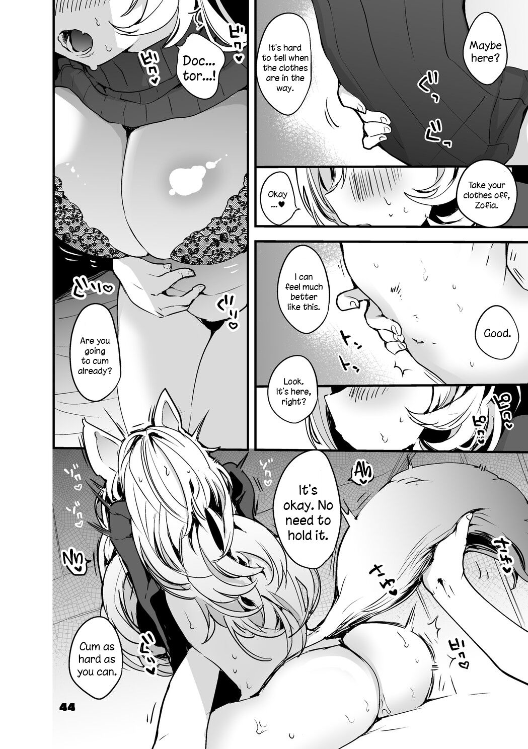 [Ringo Club] Hakobune x Ero x Matome Hon 2 (Arknights) [English] [DKKMD Translation] [Digital] numero di immagine  45