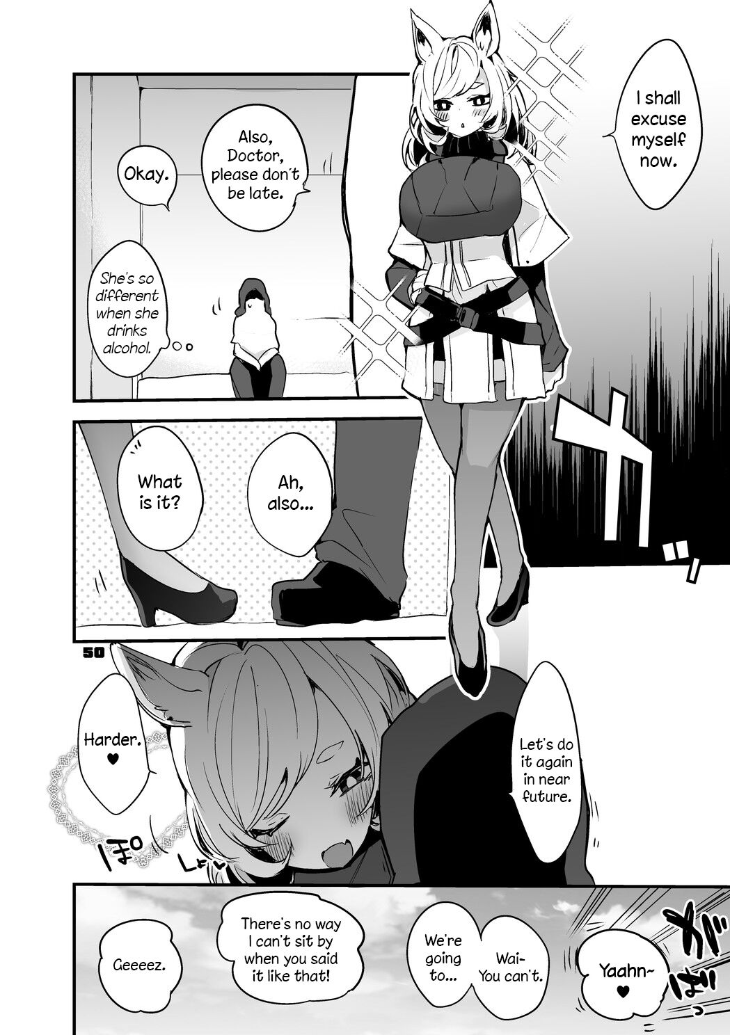 [Ringo Club] Hakobune x Ero x Matome Hon 2 (Arknights) [English] [DKKMD Translation] [Digital] image number 51