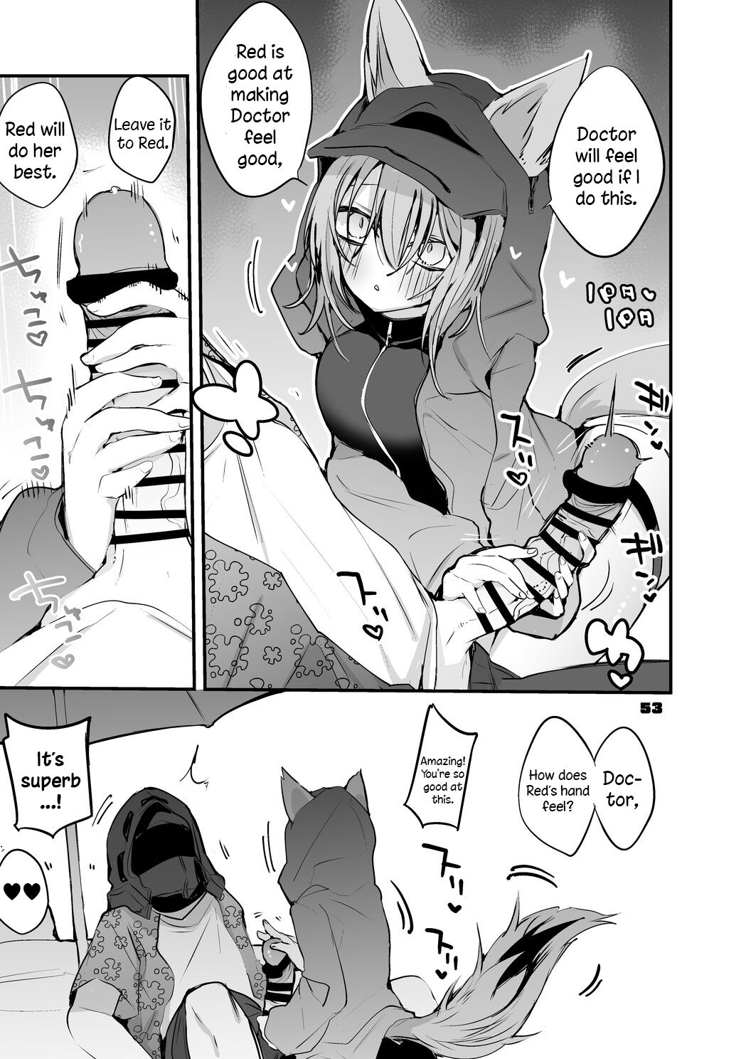 [Ringo Club] Hakobune x Ero x Matome Hon 2 (Arknights) [English] [DKKMD Translation] [Digital] image number 54