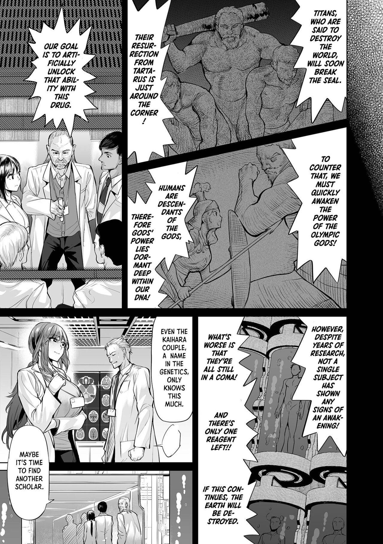 [Ere 2 Earo] Fukkatsu! Uwaki no Megami | Resurrection! Goddess of Cheating (COMIC Orga Vol. 34) [English] [DKKMD Translation] 画像番号 5