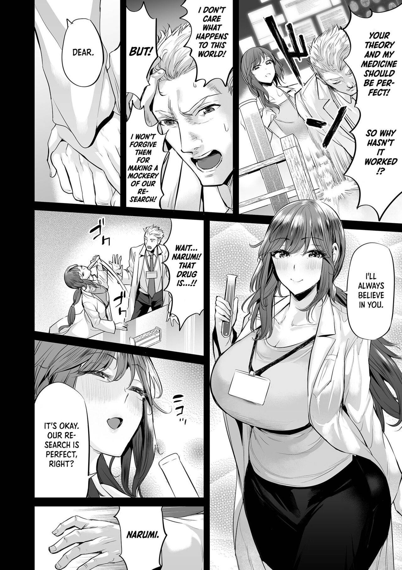 [Ere 2 Earo] Fukkatsu! Uwaki no Megami | Resurrection! Goddess of Cheating (COMIC Orga Vol. 34) [English] [DKKMD Translation] 画像番号 6