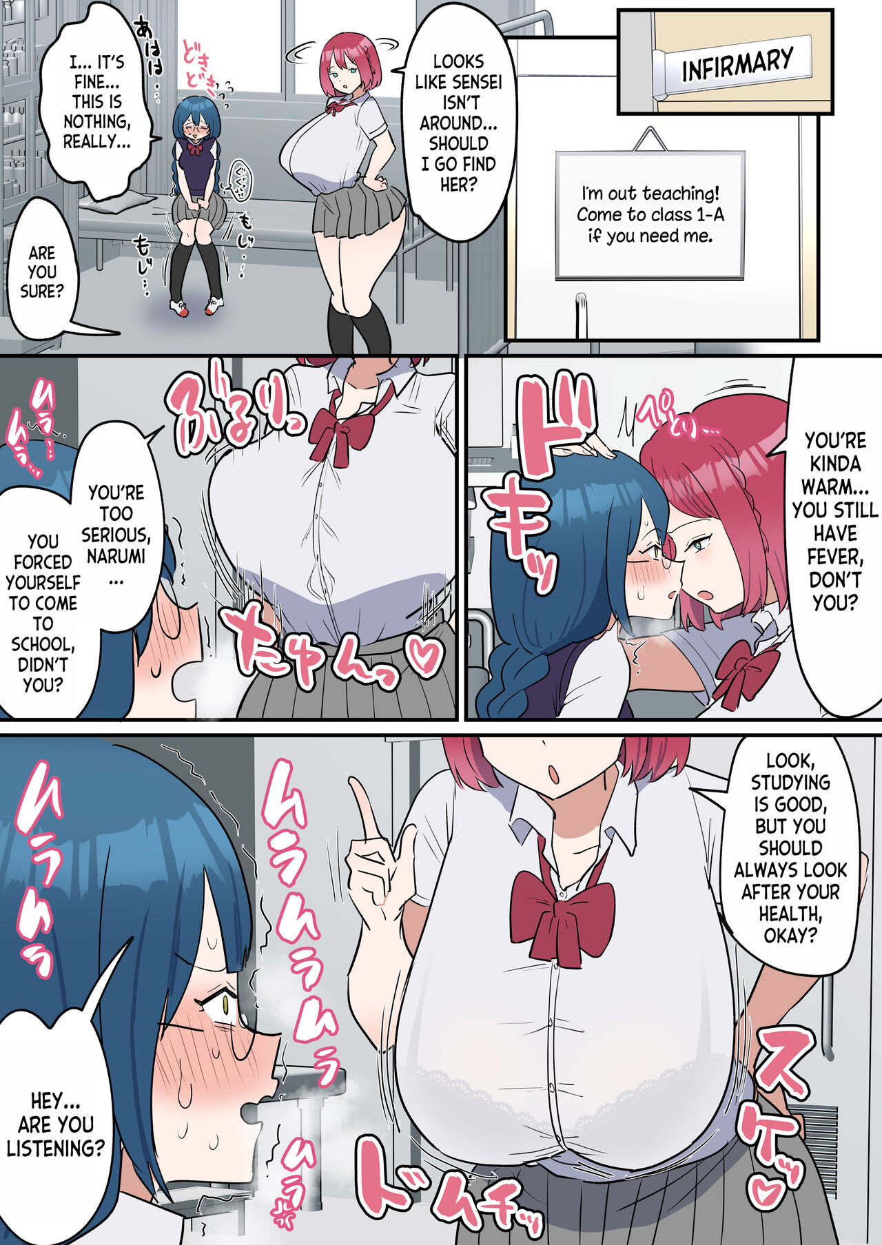 [Fence 14] Totsuzen Chinpo ga Haete Shimatta Majime Joshi, Tomodachi to Koubi Suru | The Serious girl Suddenly Grows a Dick and Fucks Her Friend [English] [desudesu] 图片编号 10