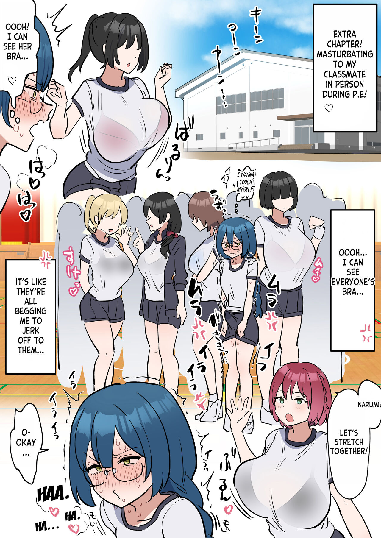 [Fence 14] Totsuzen Chinpo ga Haete Shimatta Majime Joshi, Tomodachi to Koubi Suru | The Serious girl Suddenly Grows a Dick and Fucks Her Friend [English] [desudesu] 图片编号 22