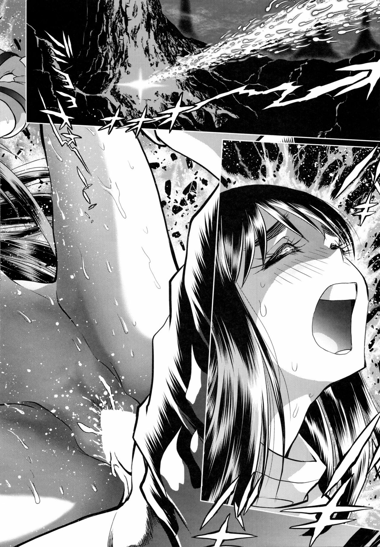 [Fujiharaya] Aopoi Honoo 24 A (Aoi Honoo) [Korean] 图片编号 41