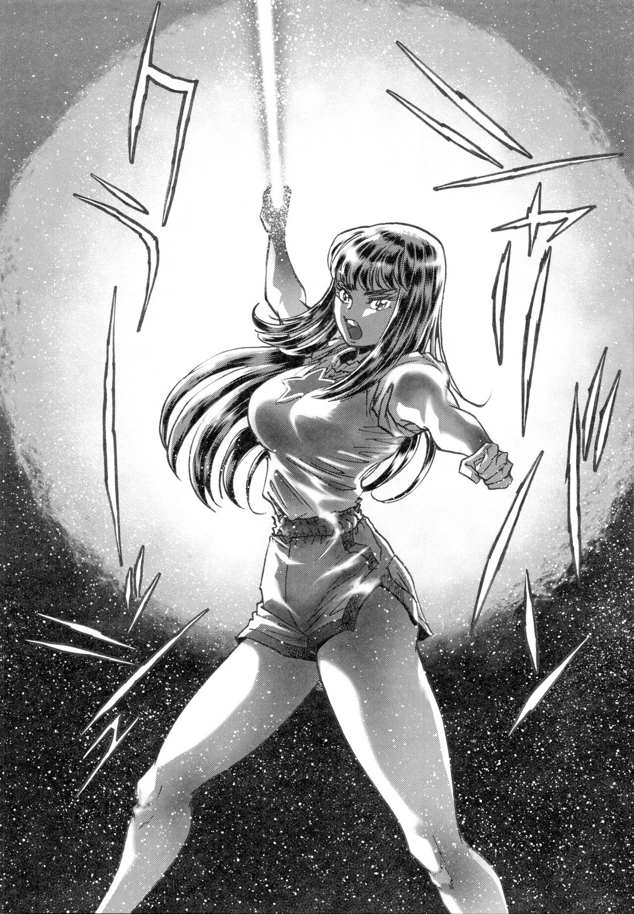 [Fujiharaya] Aopoi Honoo 24 A (Aoi Honoo) [Korean] 图片编号 48