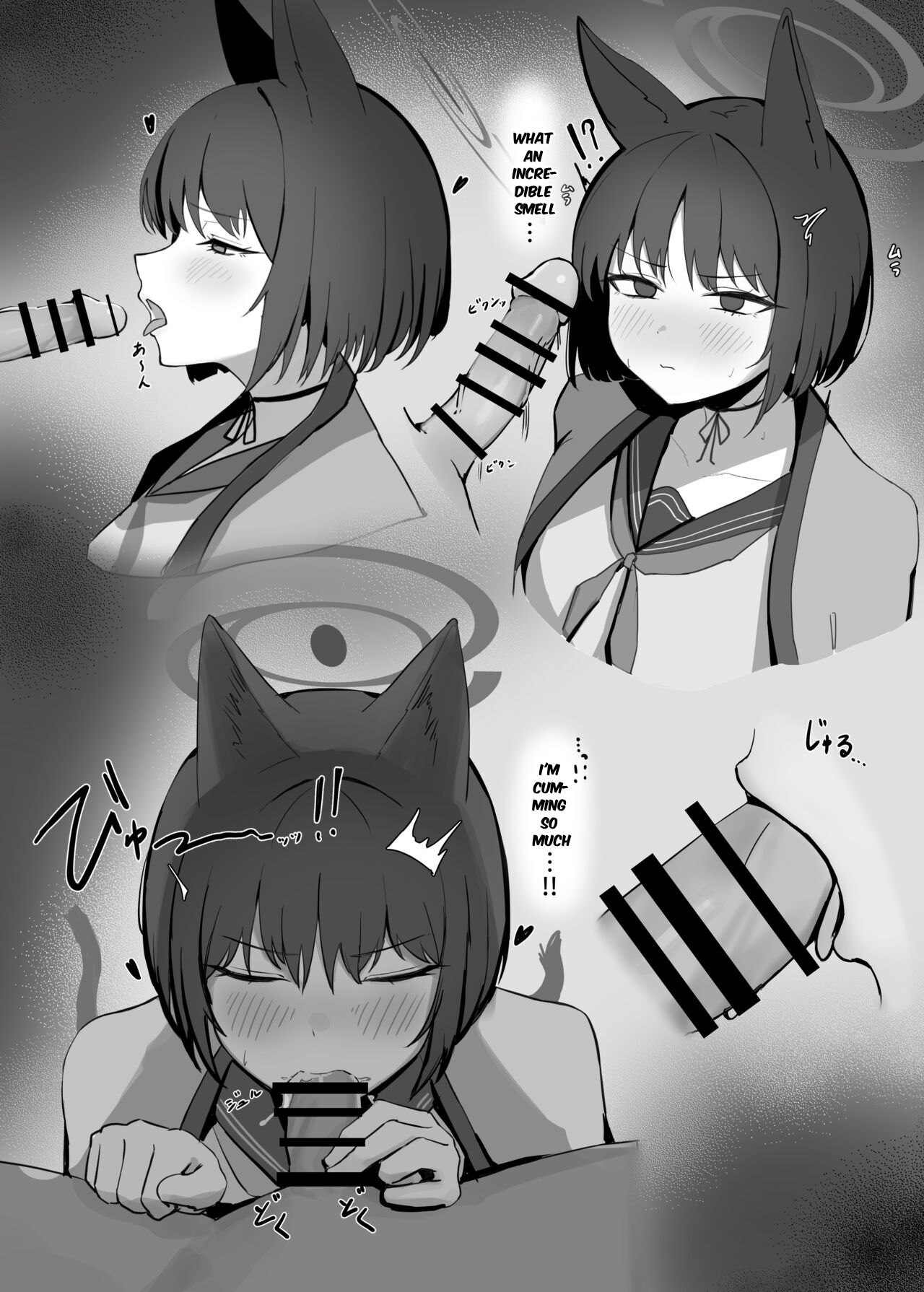 [RottenPizza] Hatsujouki Kikyou ga Yattekita (Blue Archive) [English] [Ishutamu] Bildnummer 2