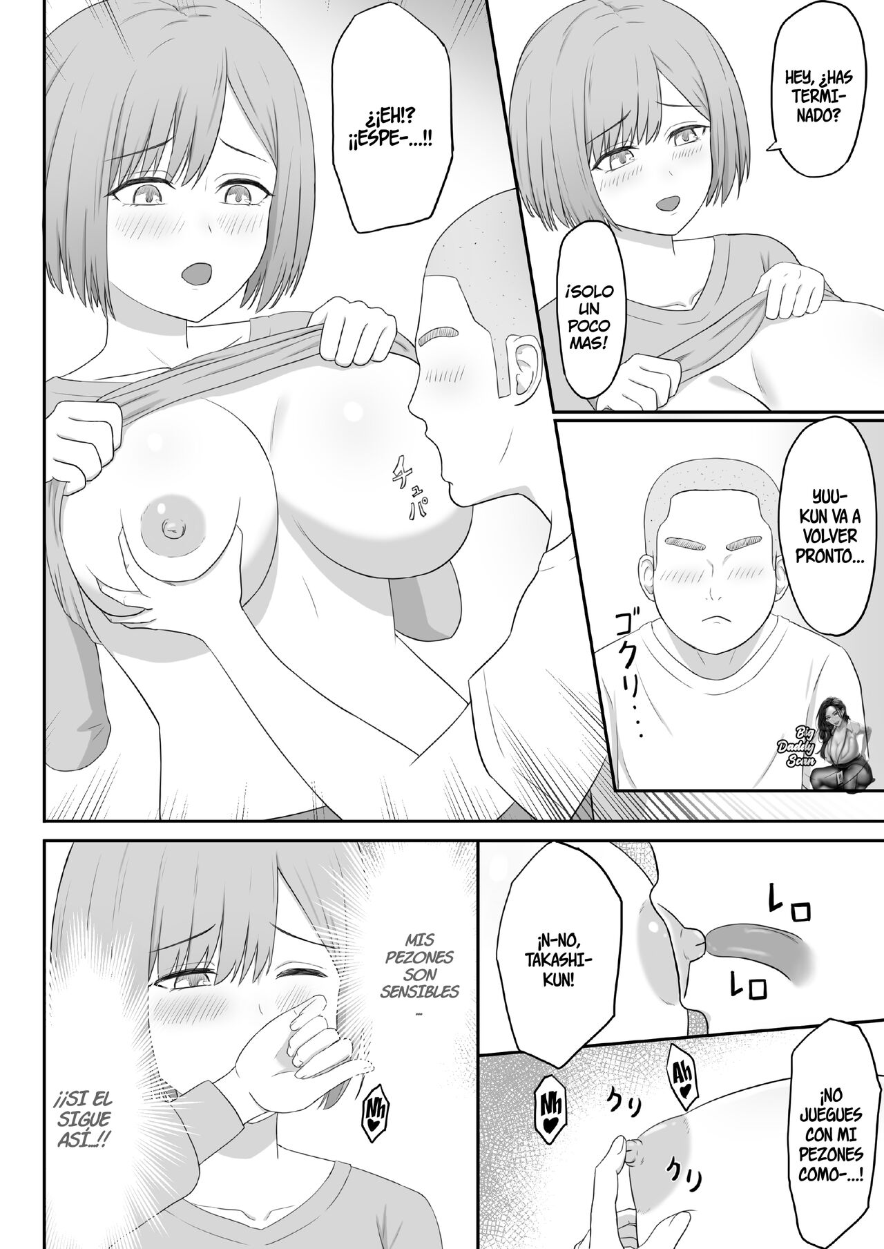 [Seiyoku Bombers] Okaa-san wa Tomodachi no SeFri | La Mamá De Mi Amigo Es Mi Amiga Sexual [Spanish] [BigDaddy Scan] Bildnummer 11