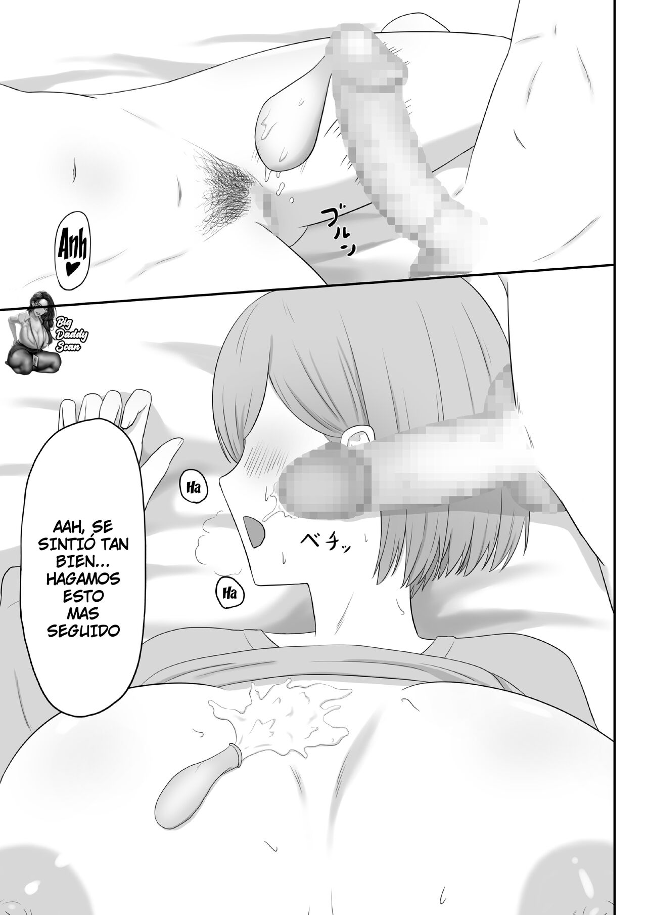 [Seiyoku Bombers] Okaa-san wa Tomodachi no SeFri | La Mamá De Mi Amigo Es Mi Amiga Sexual [Spanish] [BigDaddy Scan] Bildnummer 18