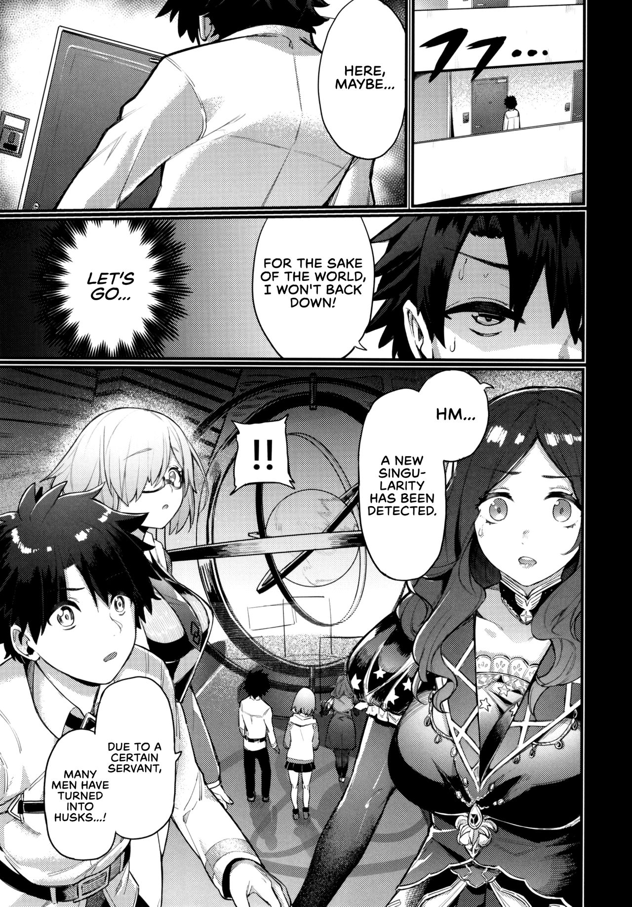 (C97) [Keoya (Keoya)] Raikou Mama ni Omakase | Leave It To Mommy Raikou (Fate/Grand Order) [English] [RedLantern] 이미지 번호 4