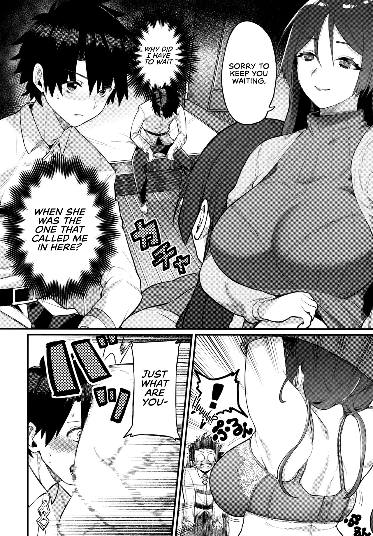 (C97) [Keoya (Keoya)] Raikou Mama ni Omakase | Leave It To Mommy Raikou (Fate/Grand Order) [English] [RedLantern] 이미지 번호 11