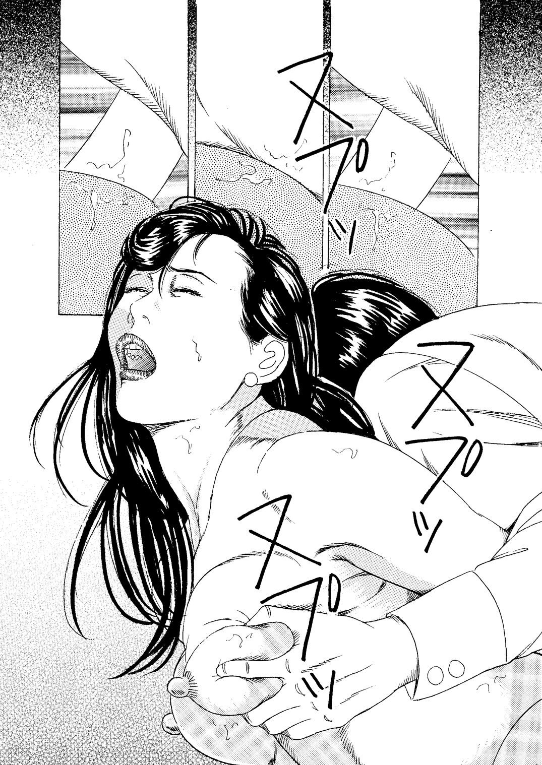 [Tsunoame Kazuya] Moto Onna Kyoushi AV Monzetsu Debyuu [Digital] 图片编号 26