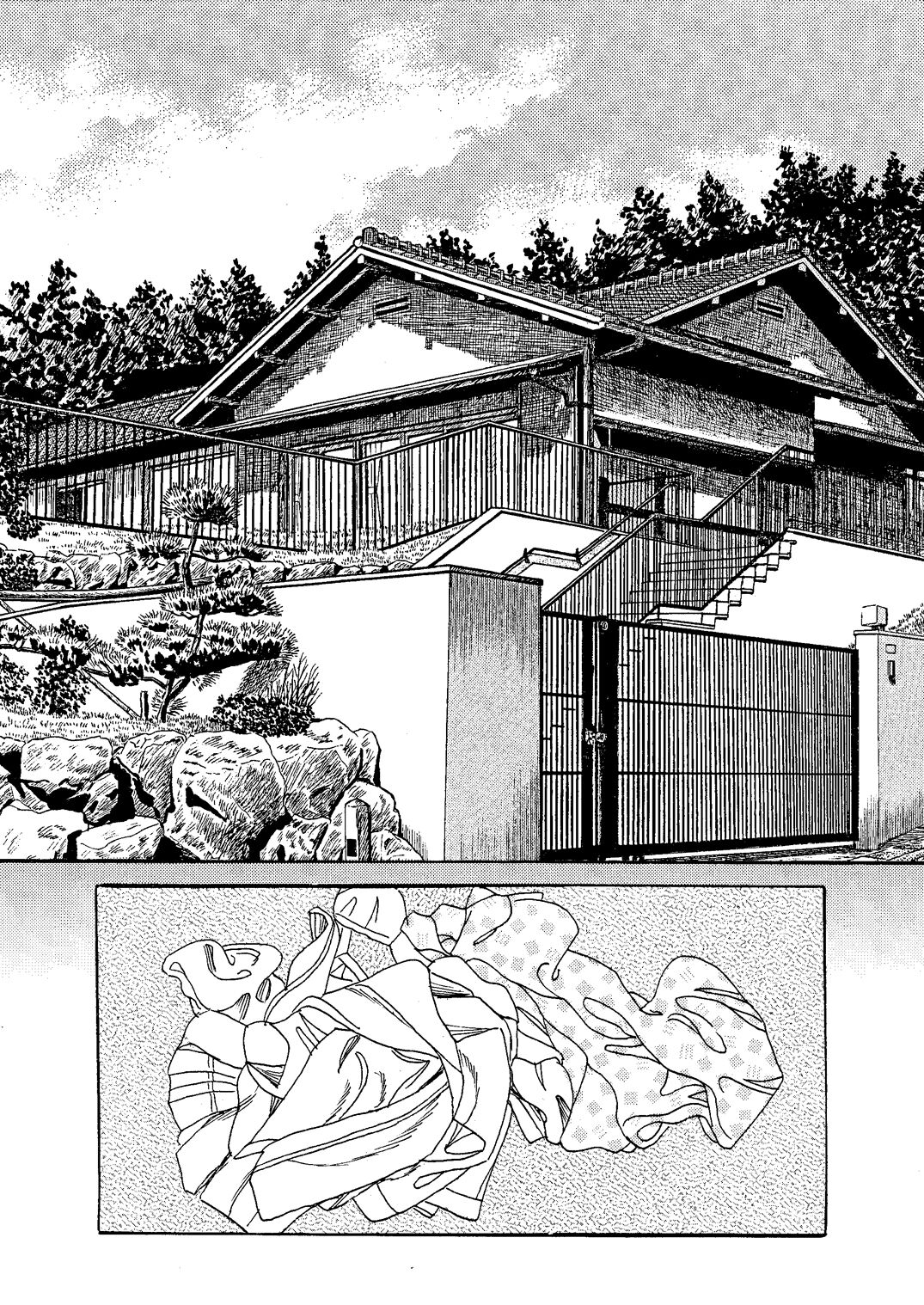 [Tsunoame Kazuya] Kanjiru Uraguchi Seme [Digital] 画像番号 14