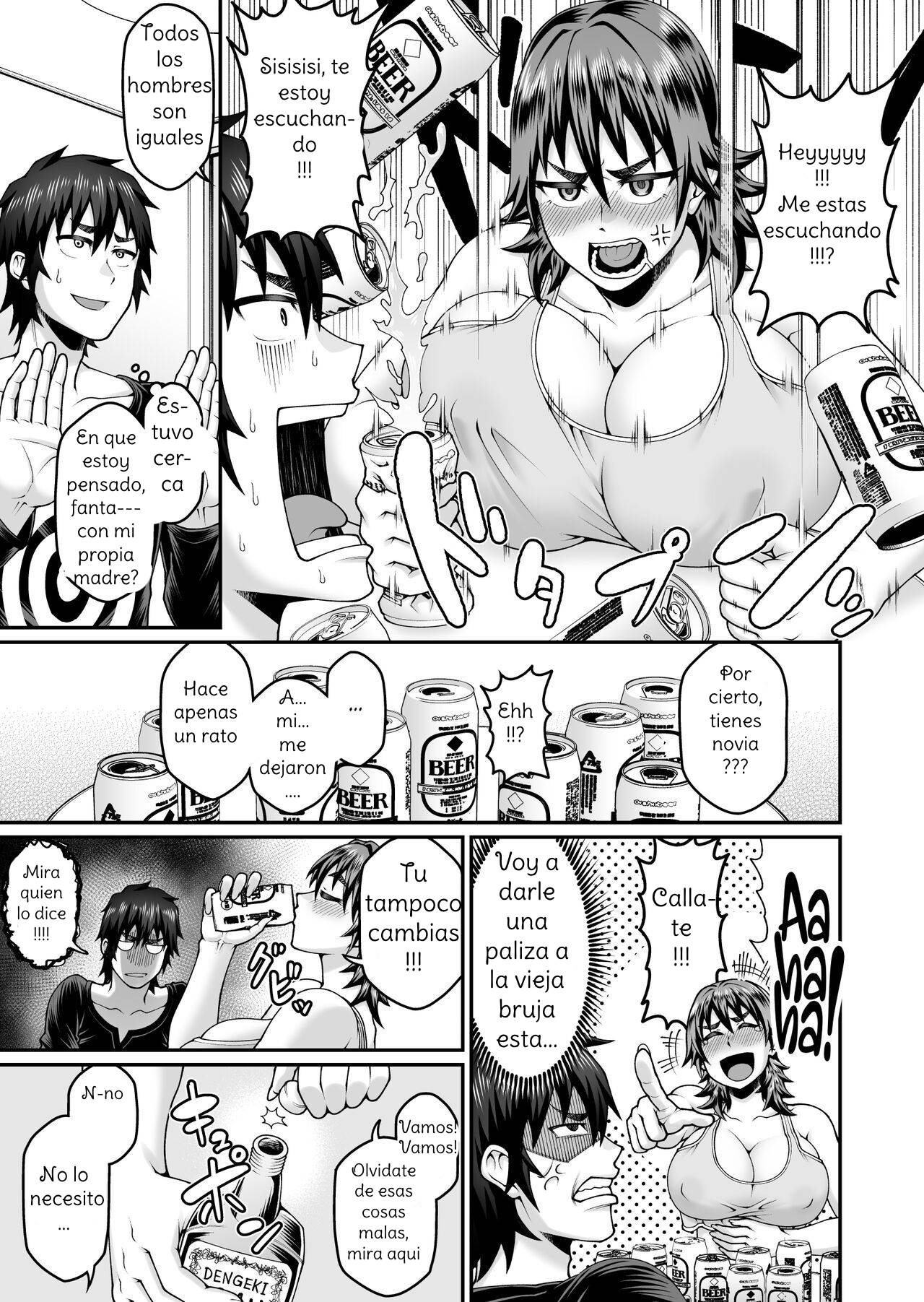 My Mom is too Unguarded and Hot 图片编号 6