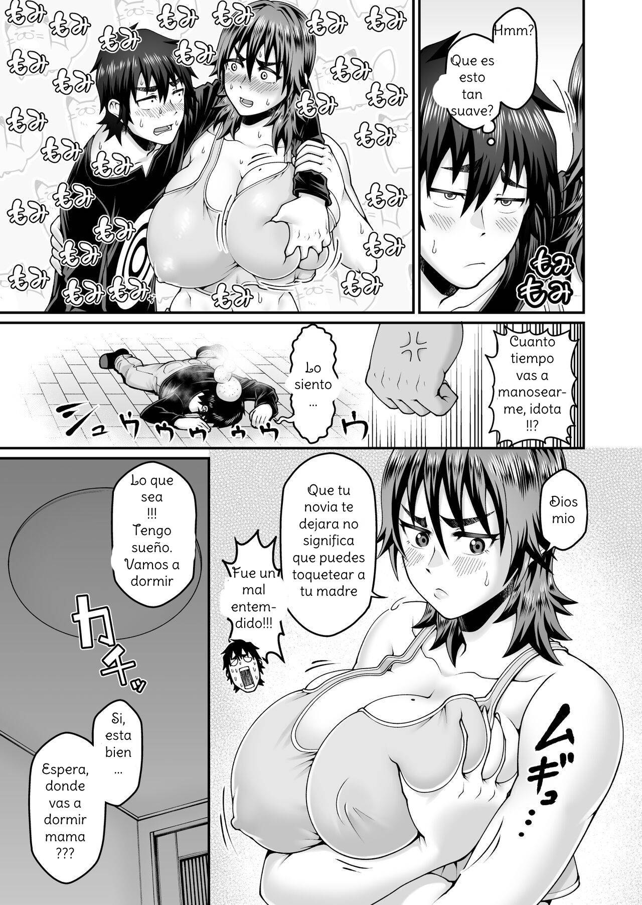 My Mom is too Unguarded and Hot 图片编号 8