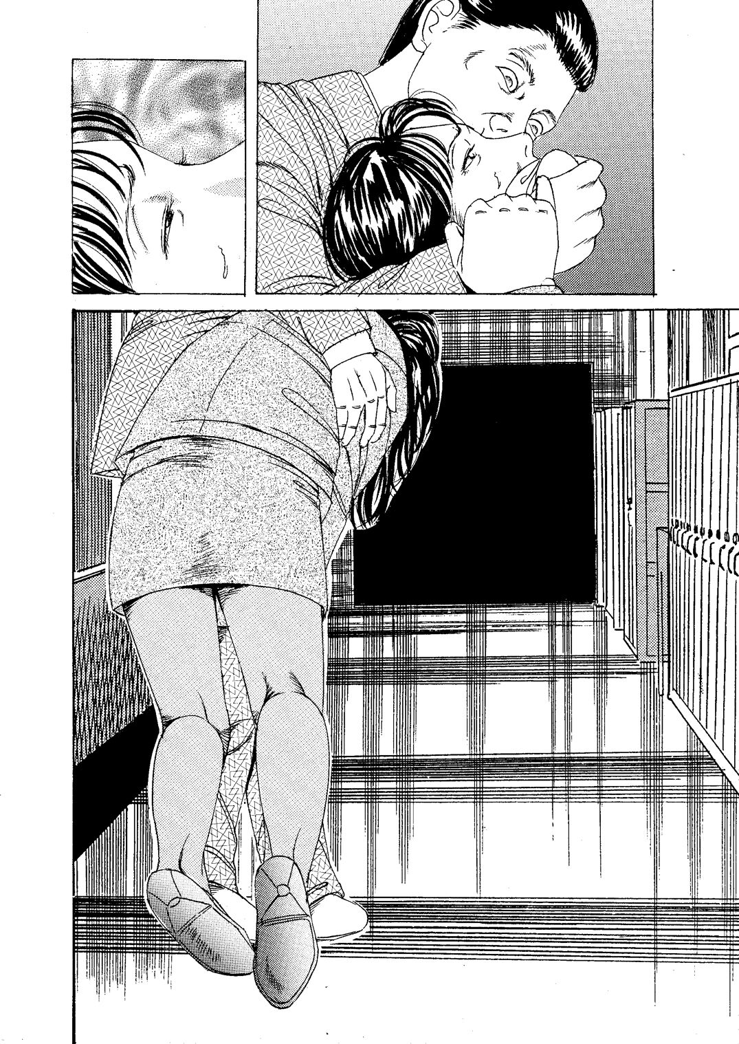 [Tsunoame Kazuya] Yami no Kekkon Shiki Dorei Tsuma Shiiku [Digital] 이미지 번호 13