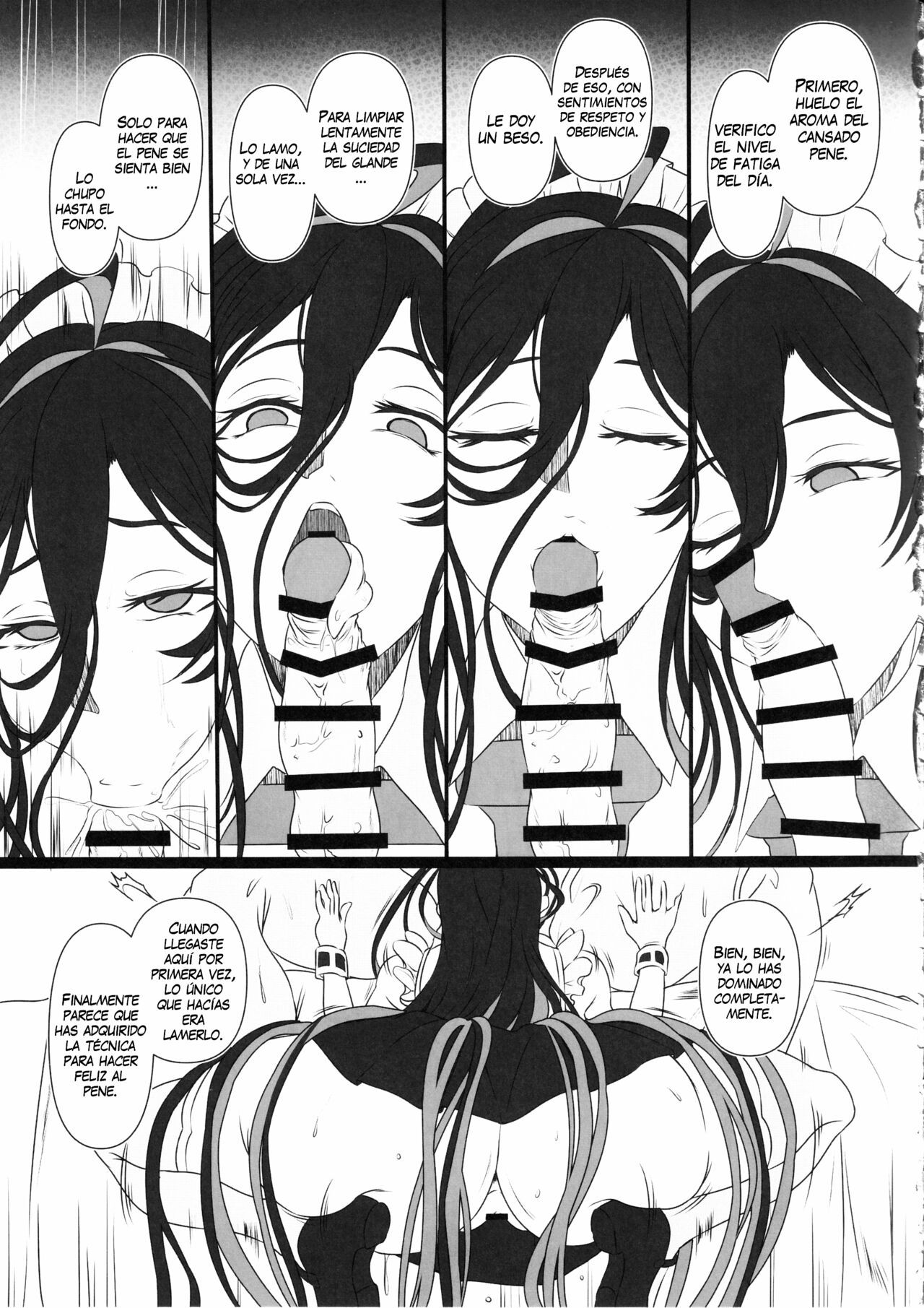 (C103) [CotesDeNoix (Cru)] Nikke Fallen Indecent Target: Guilty 2 (Goddess of Victory: Nikke) [Spanish] [MapacheFansub] 图片编号 6