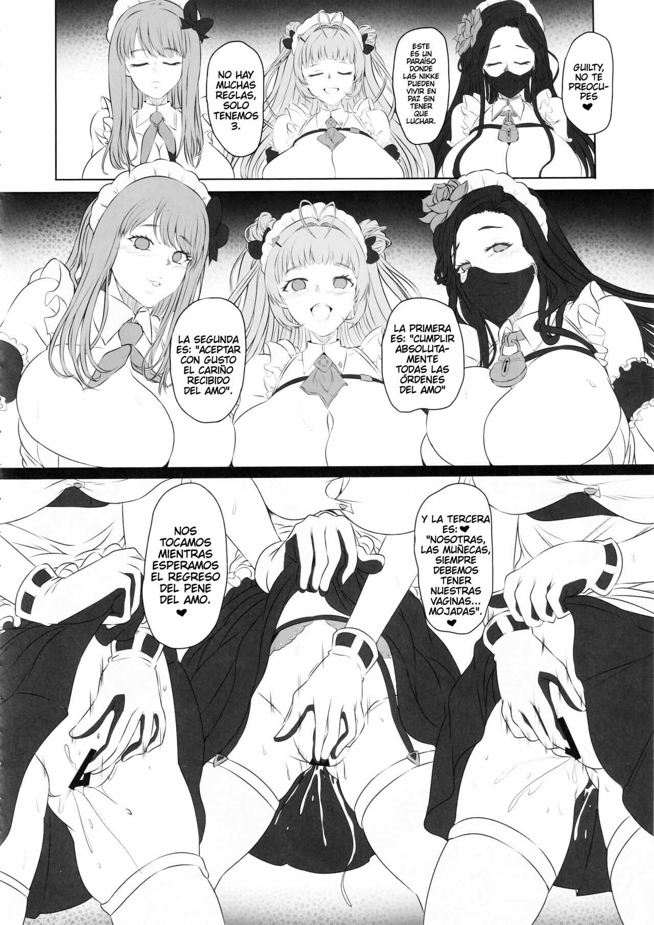 (C103) [CotesDeNoix (Cru)] Nikke Fallen Indecent Target: Guilty 2 (Goddess of Victory: Nikke) [Spanish] [MapacheFansub] 图片编号 23