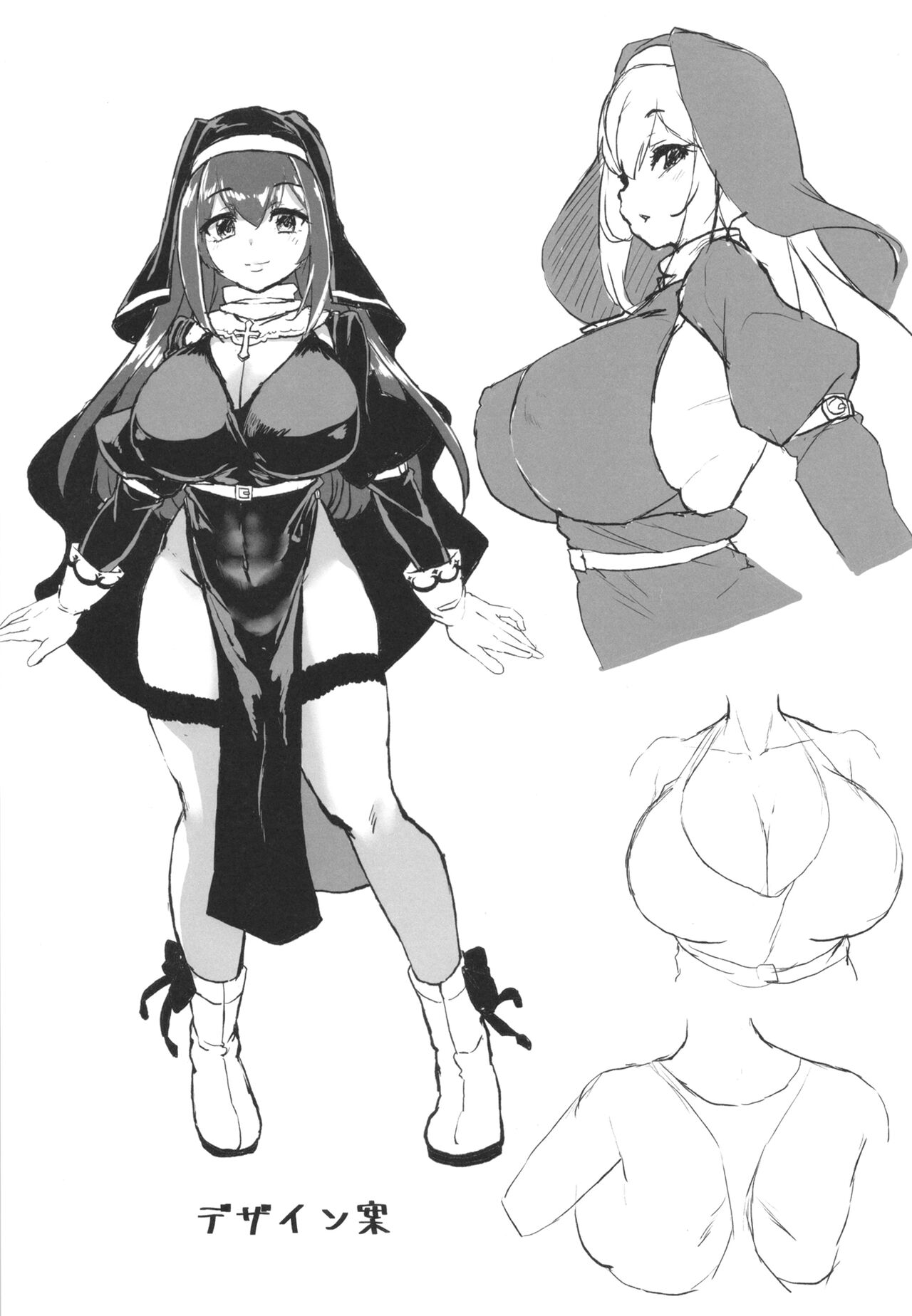 [Waage (shift)] Sagisawa Fumika no Zangeshitsu (THE IDOLM@STER CINDERELLA GIRLS) [Chinese] [Digital] numero di immagine  18