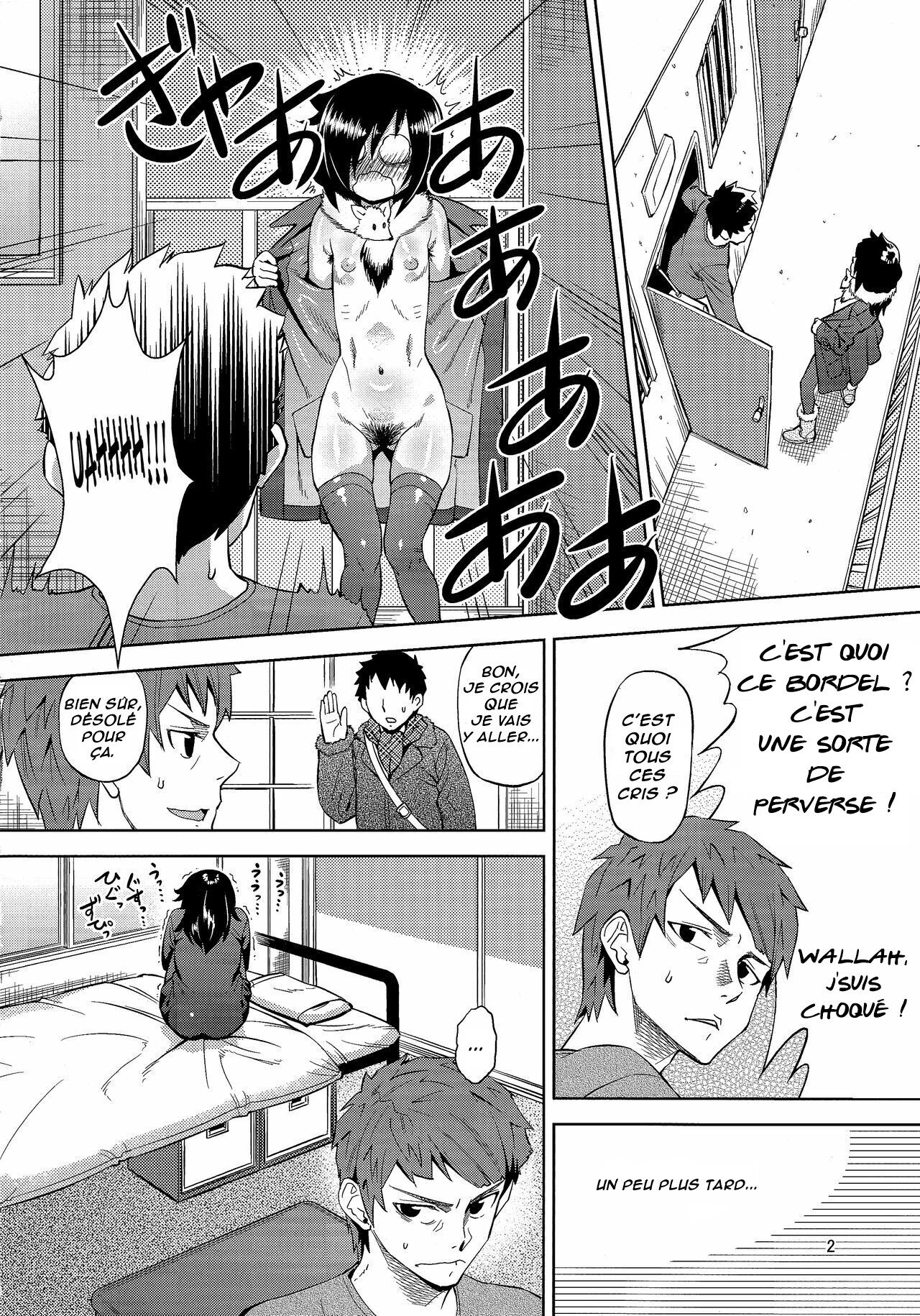 (C85) [Homerun Chaya (Abe Morioka)] Mesubuta to Yonde | Ma petite amie est une salope [French] [Lopxi] numero di immagine  3