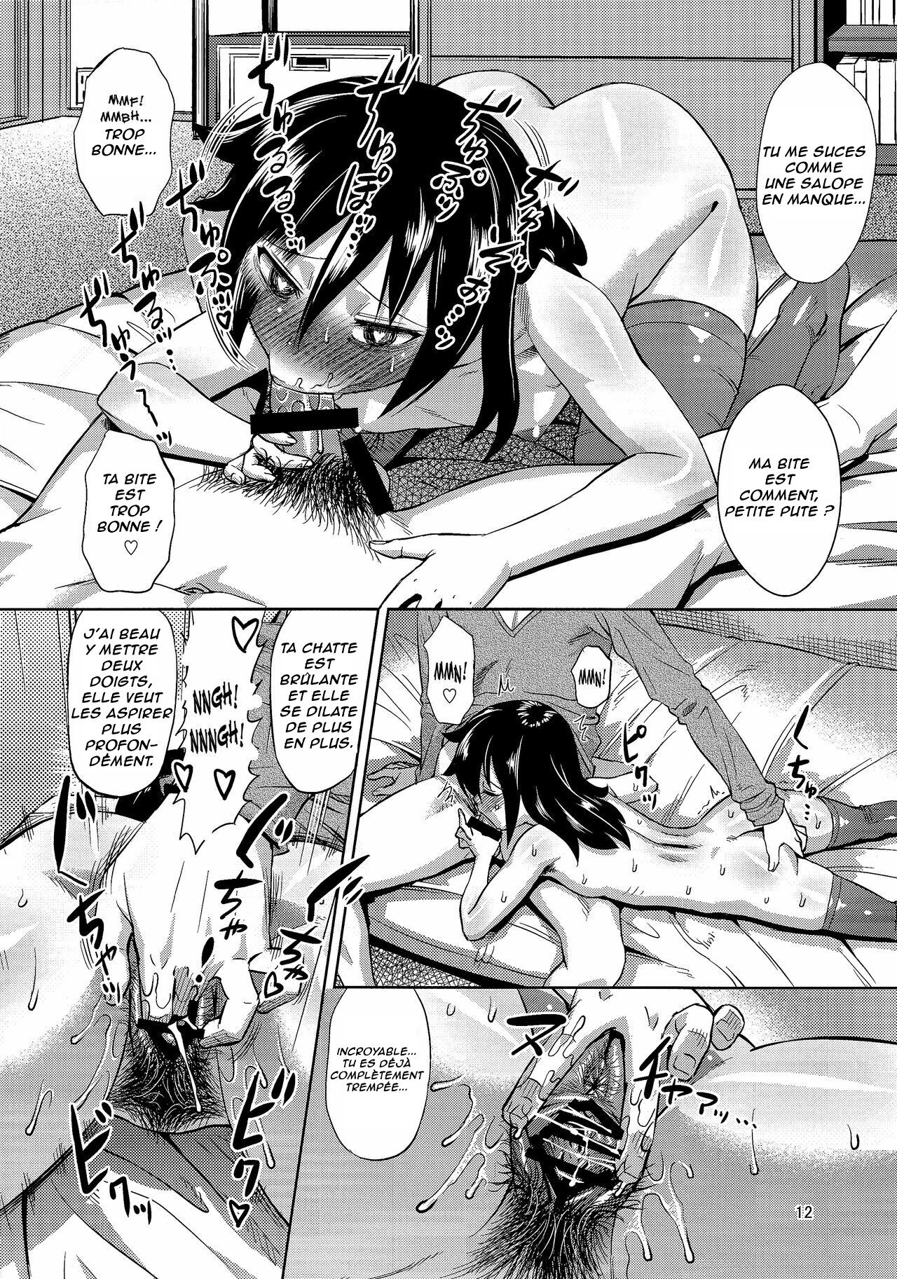 (C85) [Homerun Chaya (Abe Morioka)] Mesubuta to Yonde | Ma petite amie est une salope [French] [Lopxi] numero di immagine  13