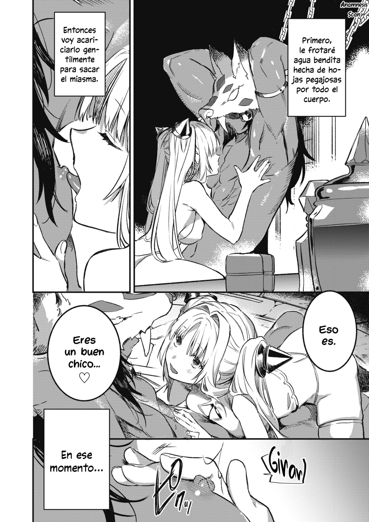 [FF] Rental Seijo | Santa Rentable (Isekai Rakuten Vol. 28) [Spanish] [Anamnesis Scanlation] numero di immagine  6