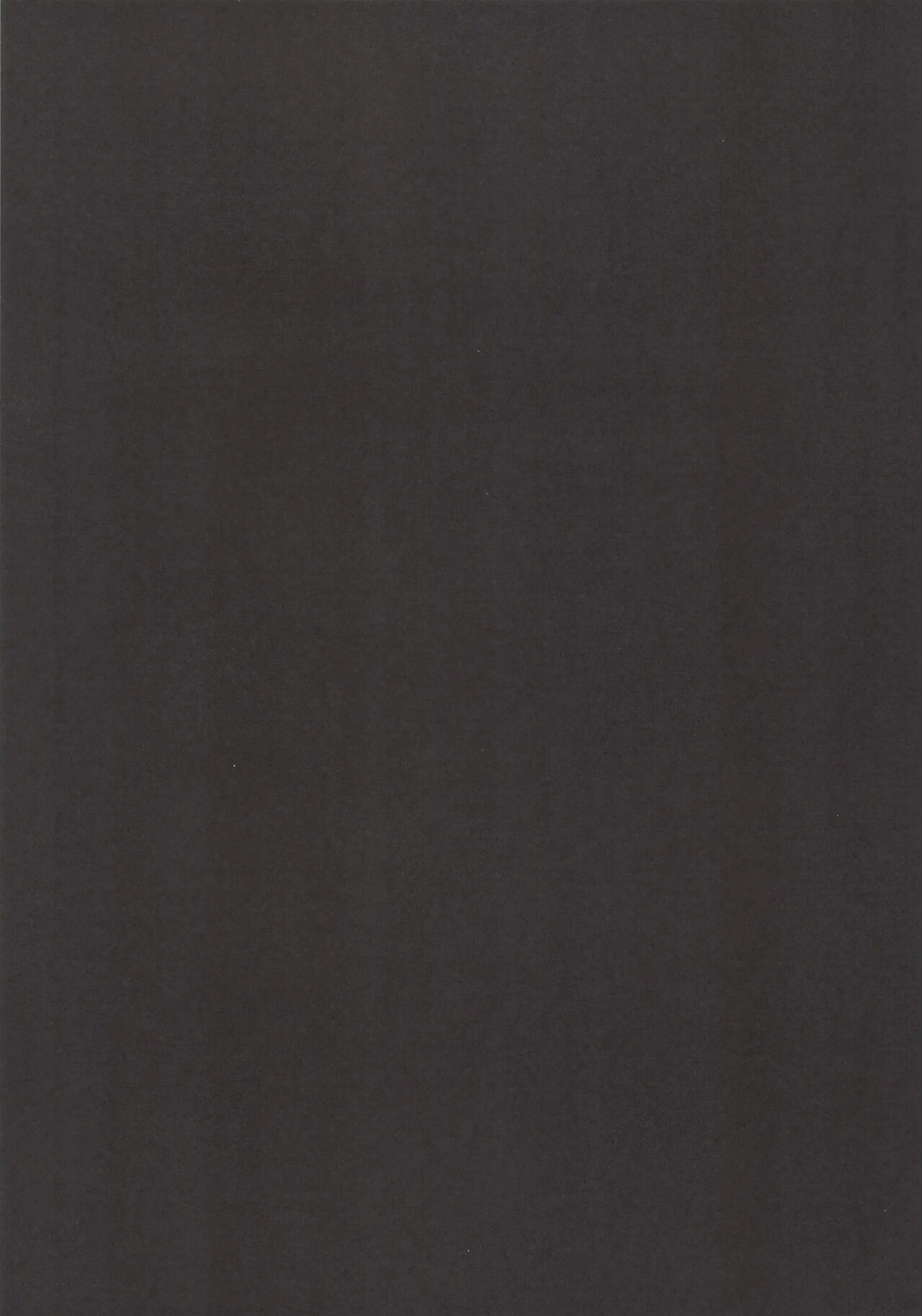 [Right away (Sakai Minato)] Sanae-san to Shoushika Taisaku Shite mo Iinkai | Sanae-chan and the Anti-Declining Birthrate Committee (Touhou Project) [English] [Digital] 이미지 번호 17