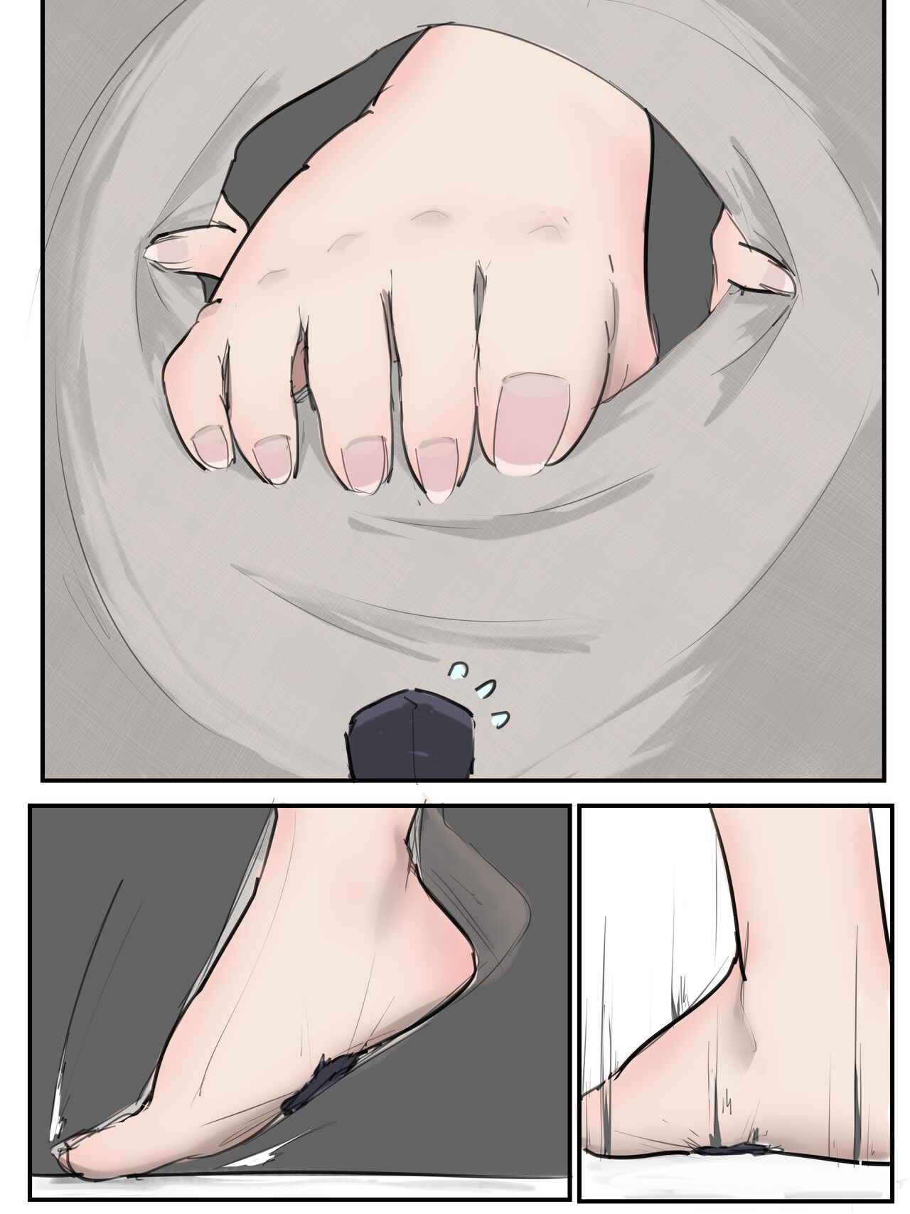 tiny office [電子依賴_neru] numero di immagine  4