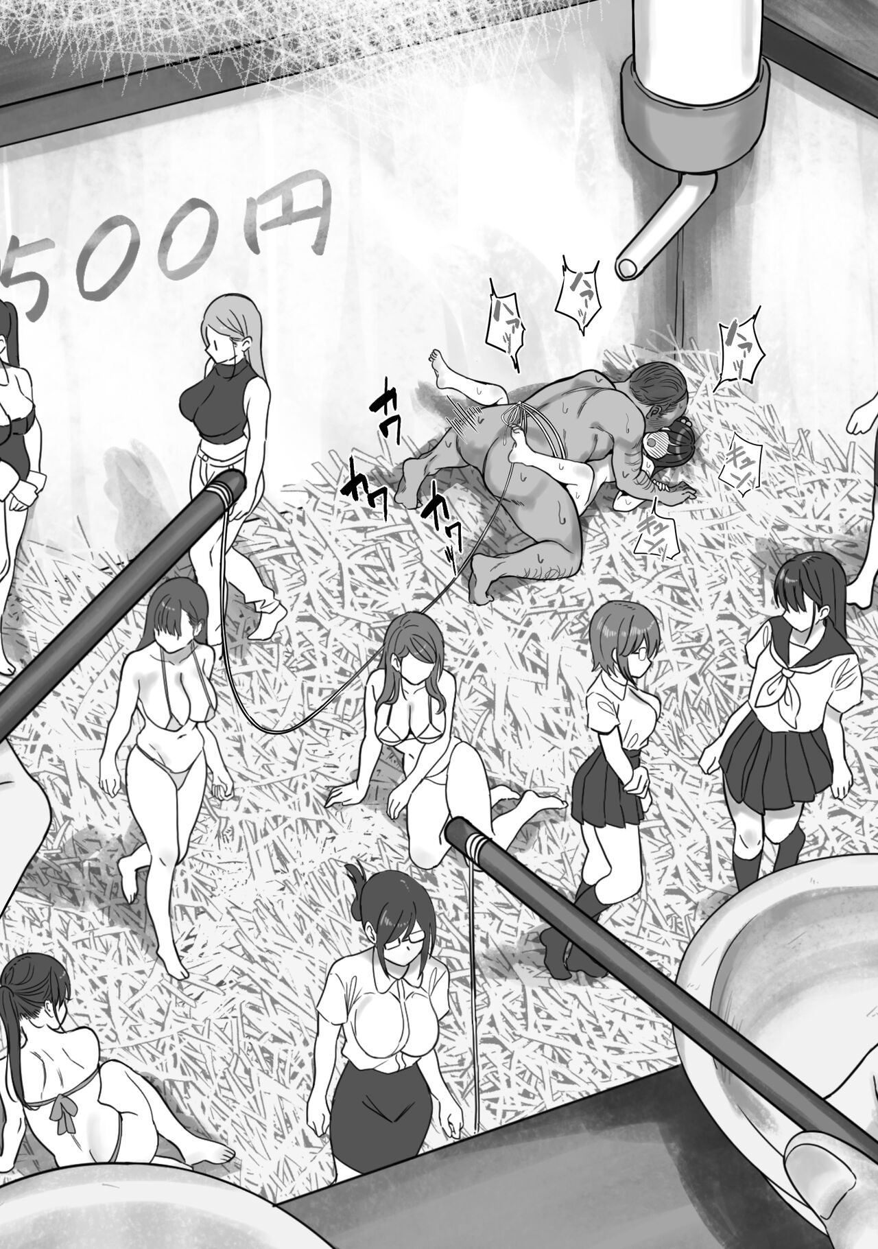 [Ruutyan] Natsu no Yoru Mise de Mesu o Tsurou 画像番号 8