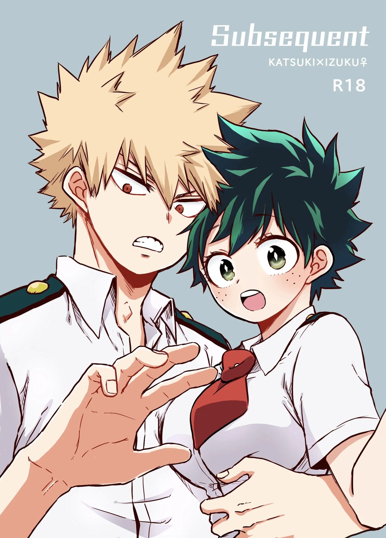 [imagine (Yuzu)] 후속편 (Boku no Hero Academia) première image