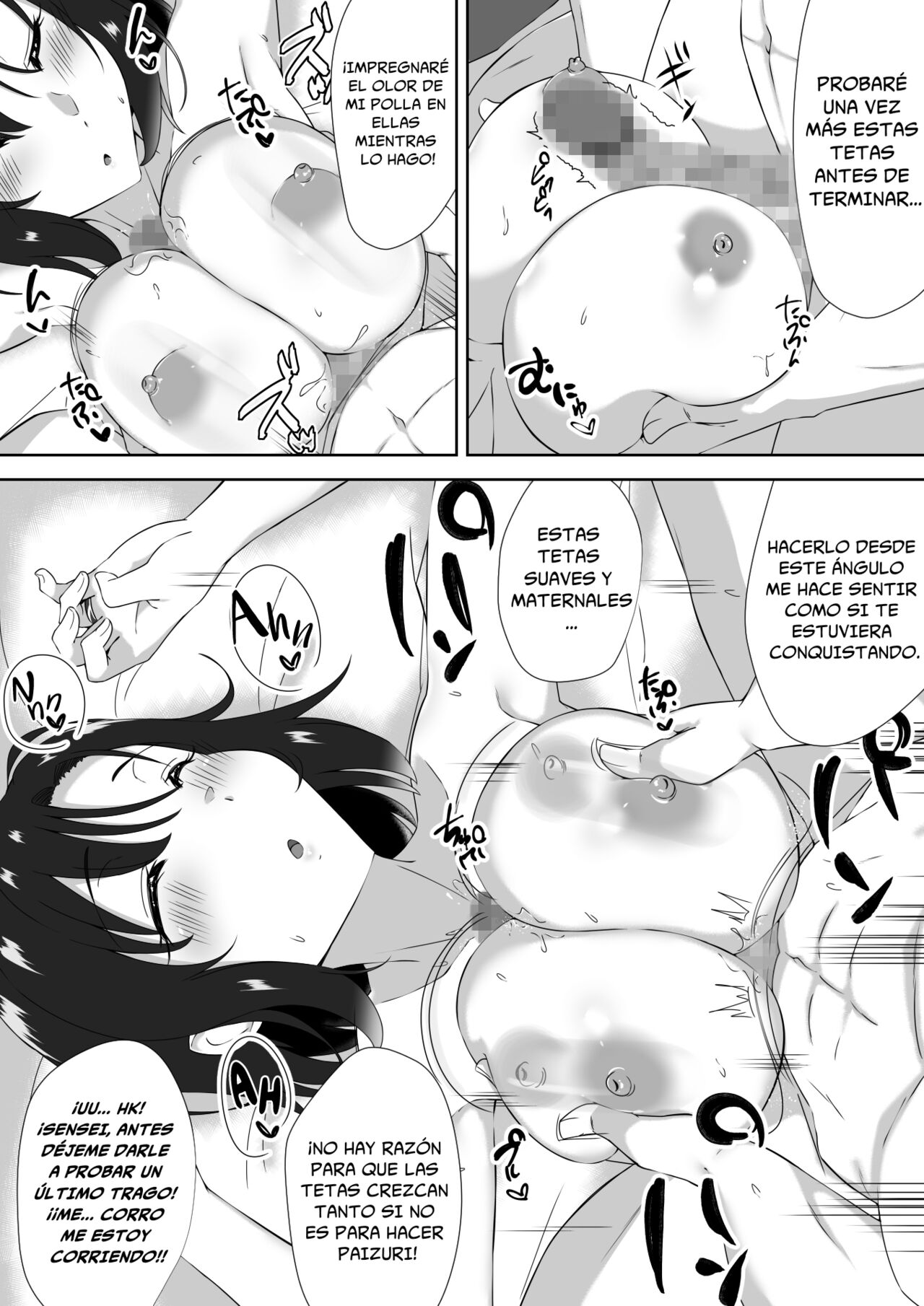 [Mocchimochiya (caruta)] suiminn-hann [Spanish] 图片编号 22