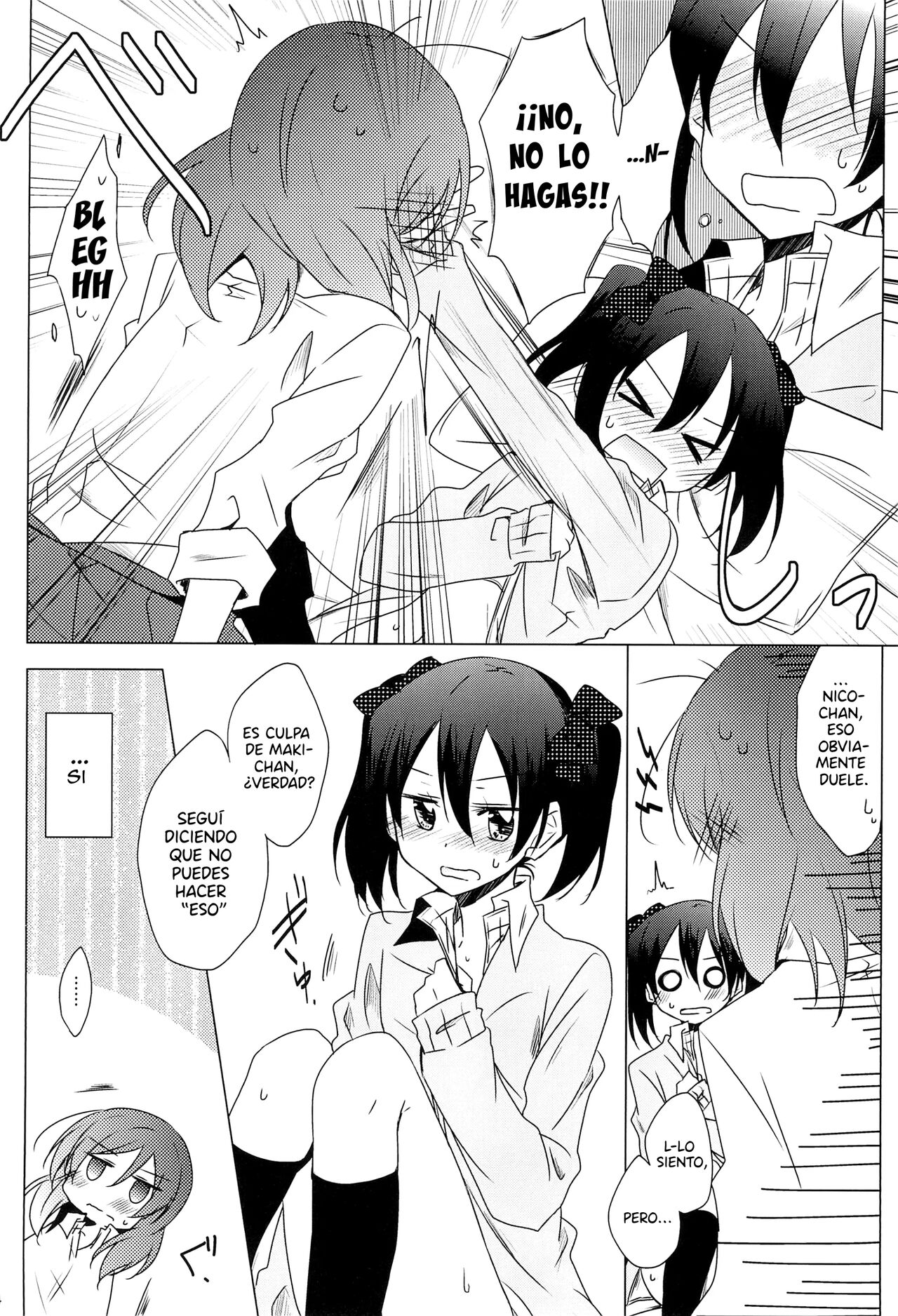 (C89) [Perorimeshi. (Nigirimeshi)] Lingerie Borderline (Love Live!) [Spanish] 图片编号 4