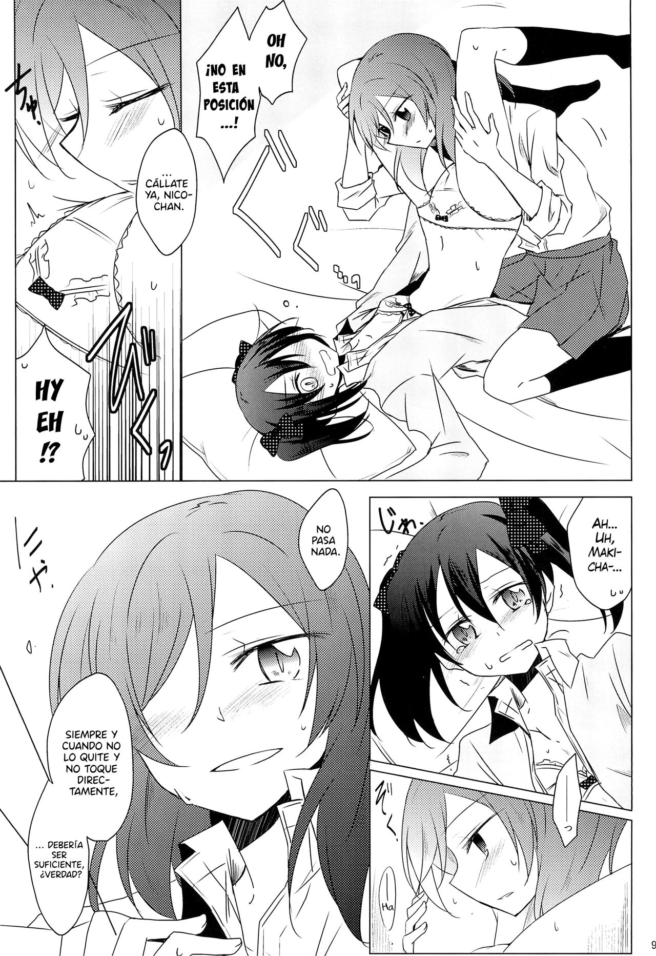 (C89) [Perorimeshi. (Nigirimeshi)] Lingerie Borderline (Love Live!) [Spanish] 图片编号 9